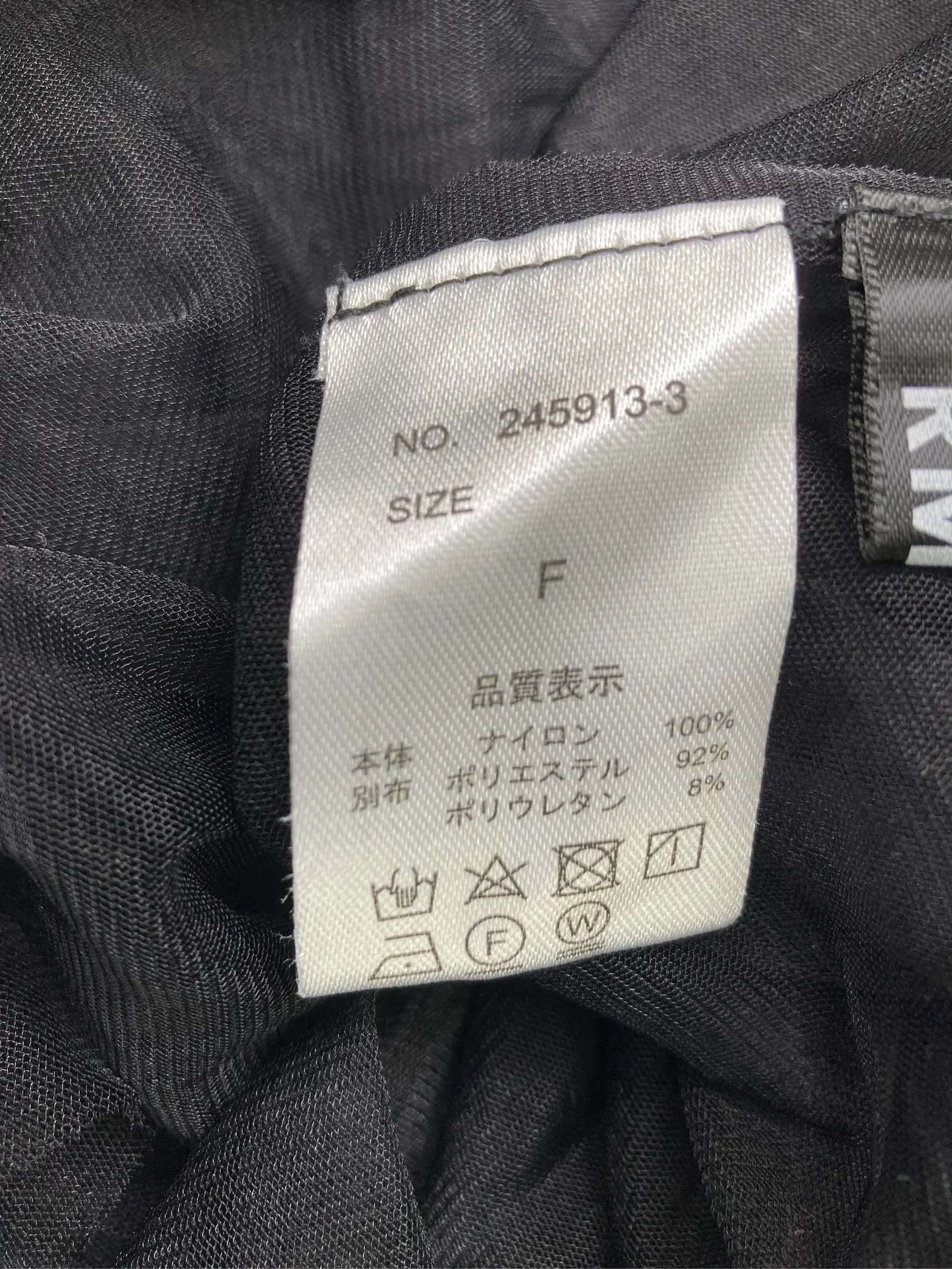 https://r2-worker.digdig.jp/product/08baedc4-b373-4b51-b536-c765d3ca2a81/be511946-98e0-4504-a93e-f3e1371333c4