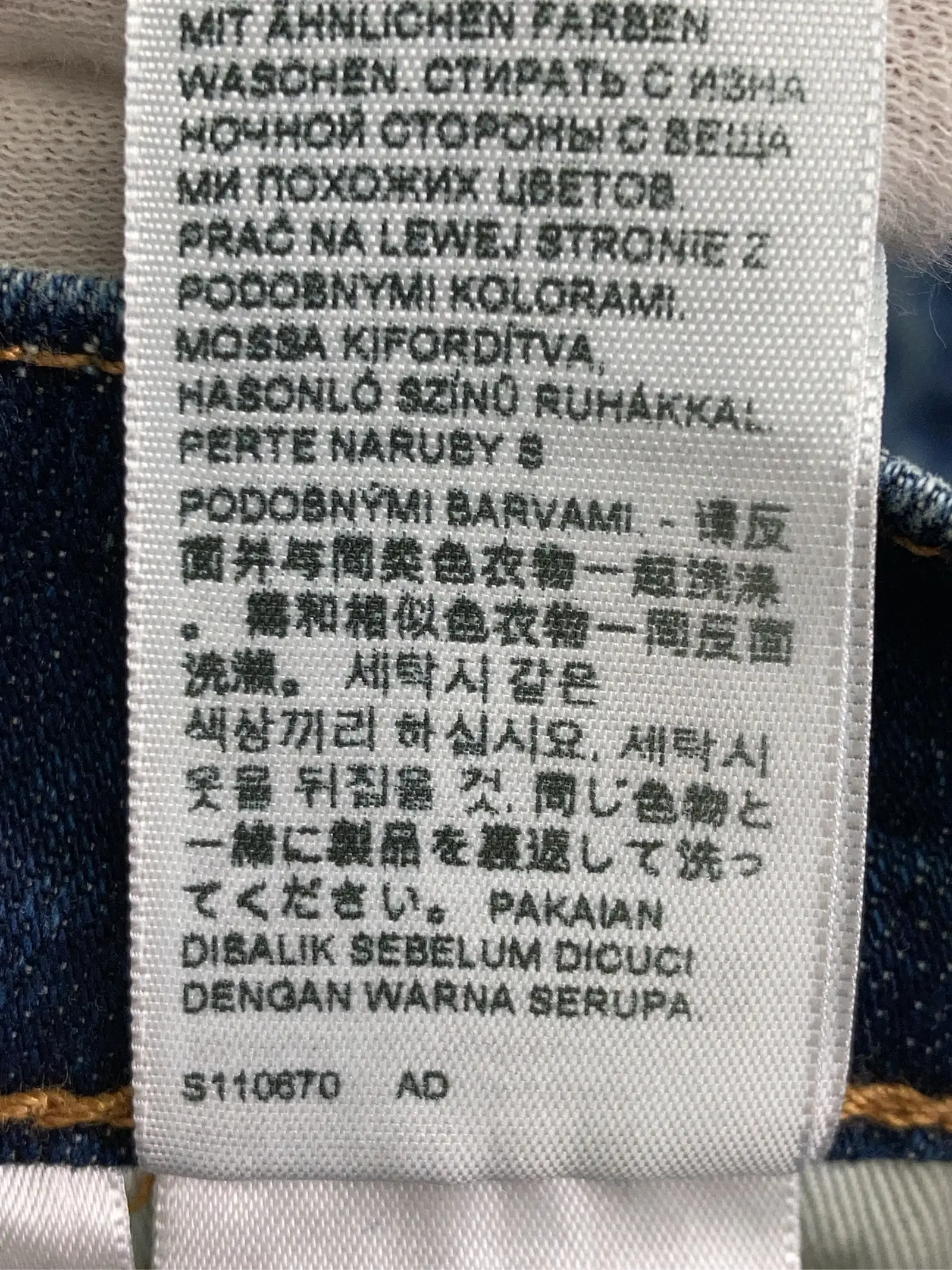 https://r2-worker.digdig.jp/product/08bb159b-9213-4c3a-a232-e66cdac7c925/f7dca445-d424-4722-9fdb-2dcbe0db0c62