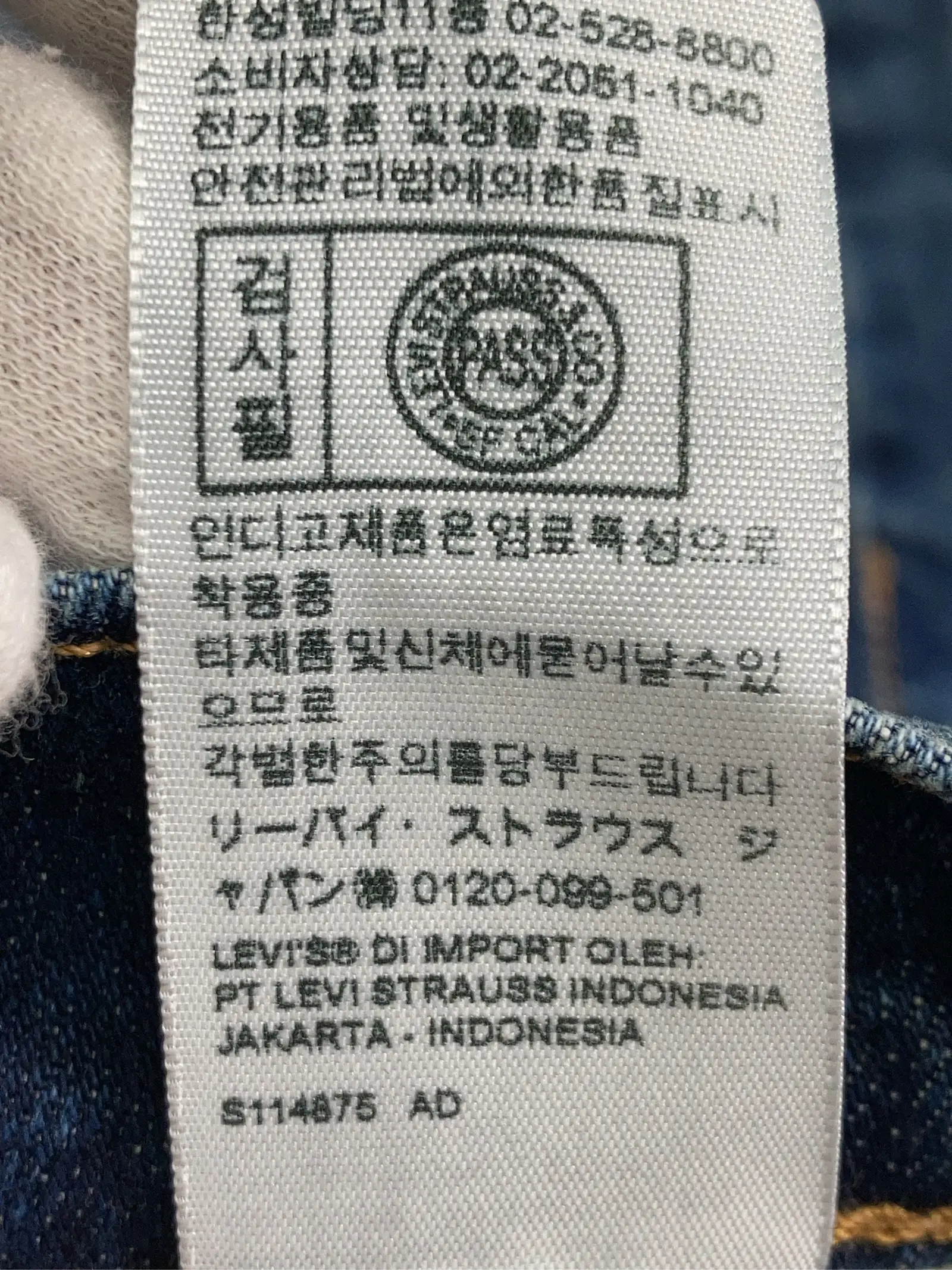 https://r2-worker.digdig.jp/product/08bb159b-9213-4c3a-a232-e66cdac7c925/f88bc2ad-ac3b-4162-ac90-c427885812e1