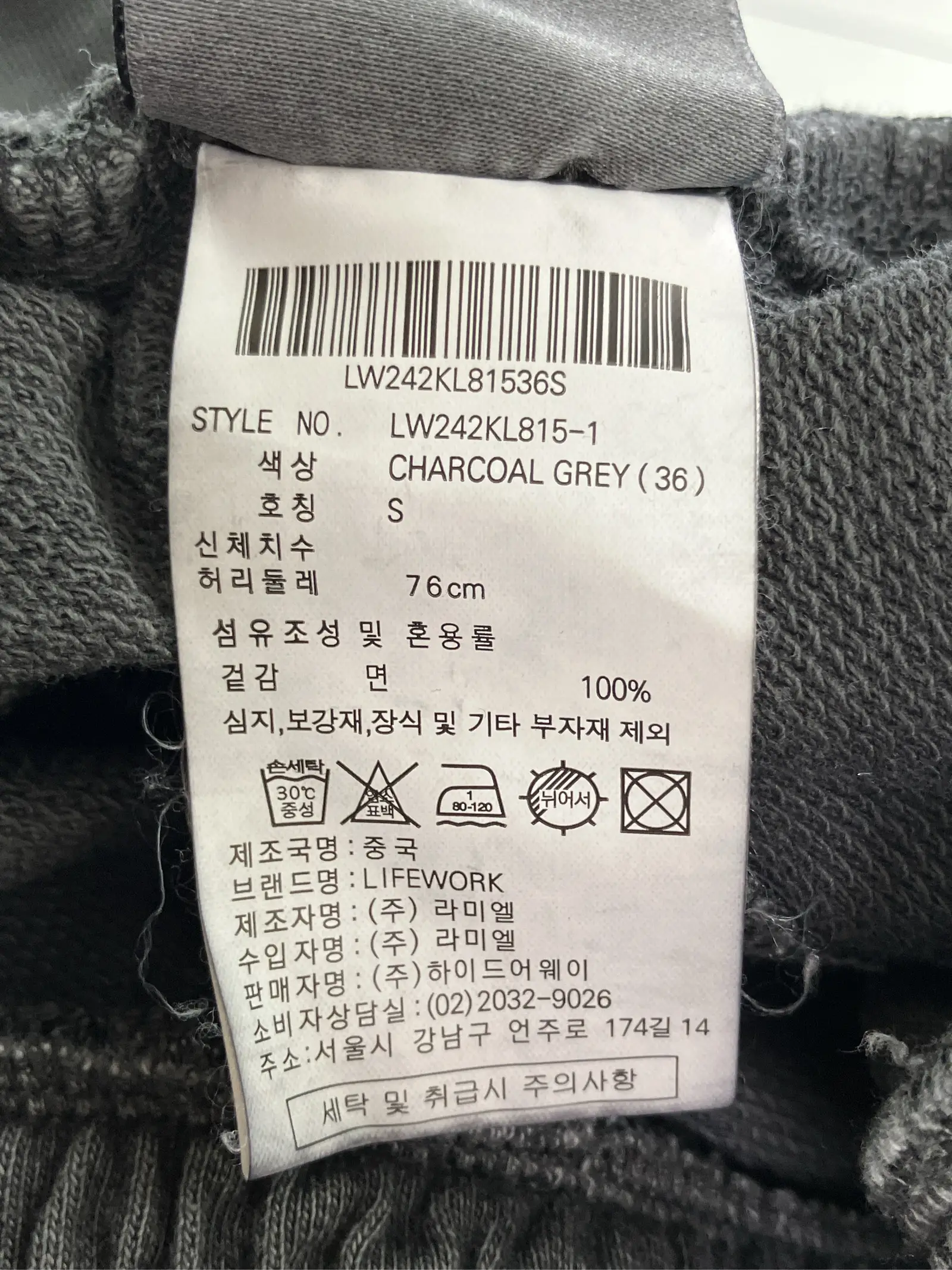 https://r2-worker.digdig.jp/product/08bc410c-9d60-42a0-bc62-a95b19463cdd/ed797b10-db61-4d5c-ba72-ac08a6d1c954