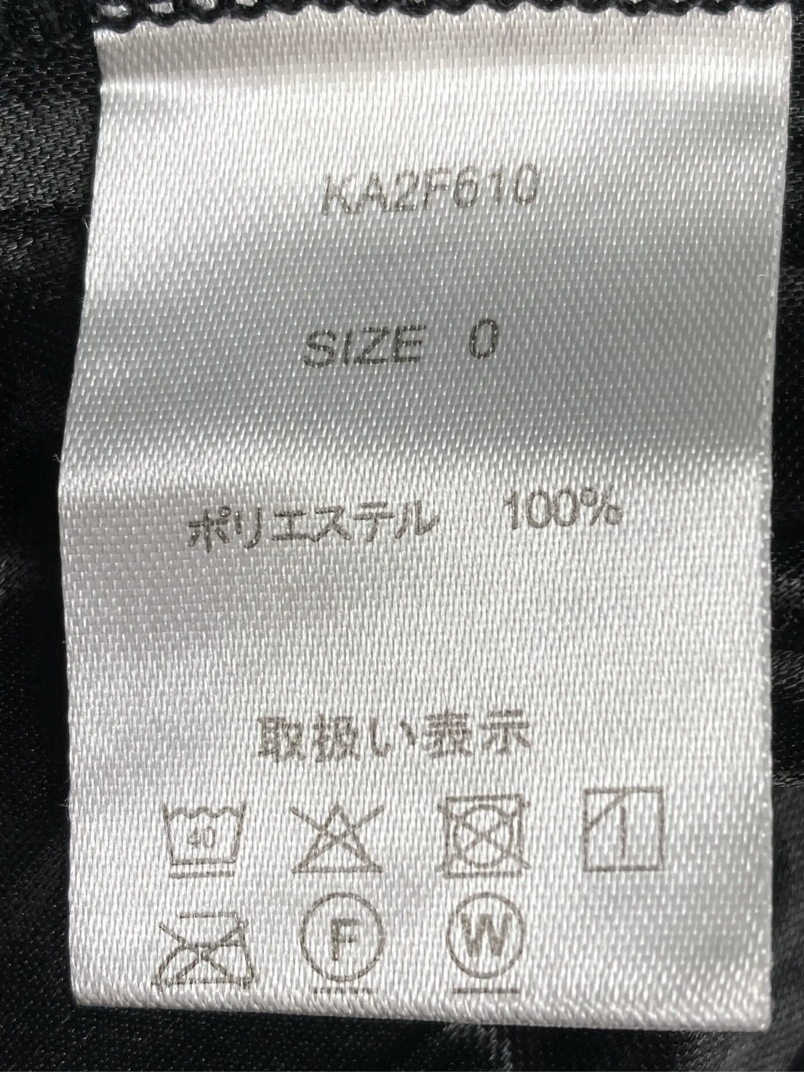 https://r2-worker.digdig.jp/product/08bd7c3f-93ec-4fbf-b9d4-943261564d4a/40c8736f-7975-49b3-b8f8-be9278628c07