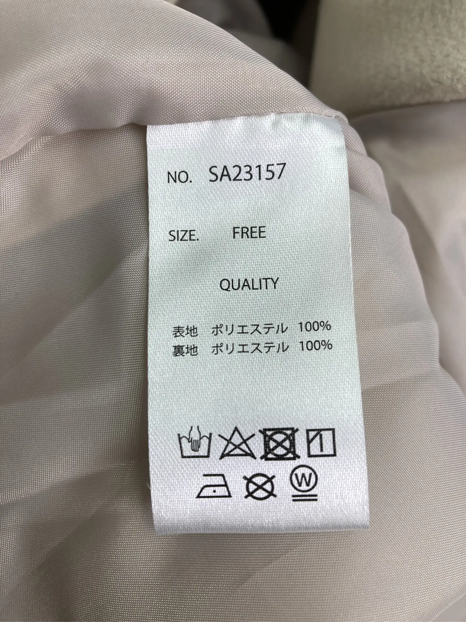 https://r2-worker.digdig.jp/product/08be128c-738e-42e6-8e98-2613472171e2/14171811-ce20-4b47-a6ef-b3c264a0ad5f