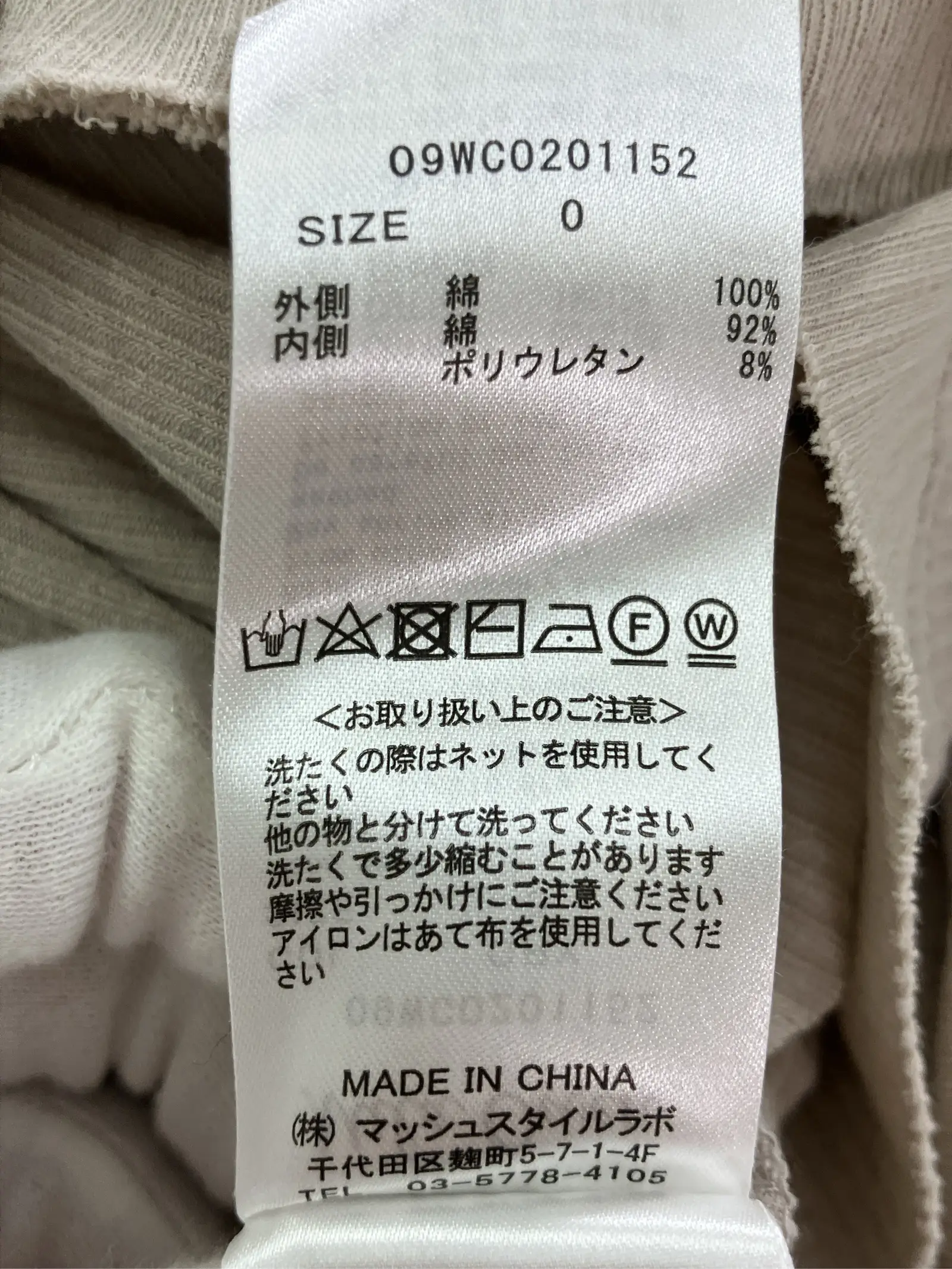 https://r2-worker.digdig.jp/product/08c0c267-a5f5-43b2-a384-6d037bf8b0e4/1d943f19-49c0-4057-8ee2-94e50e28a1d5
