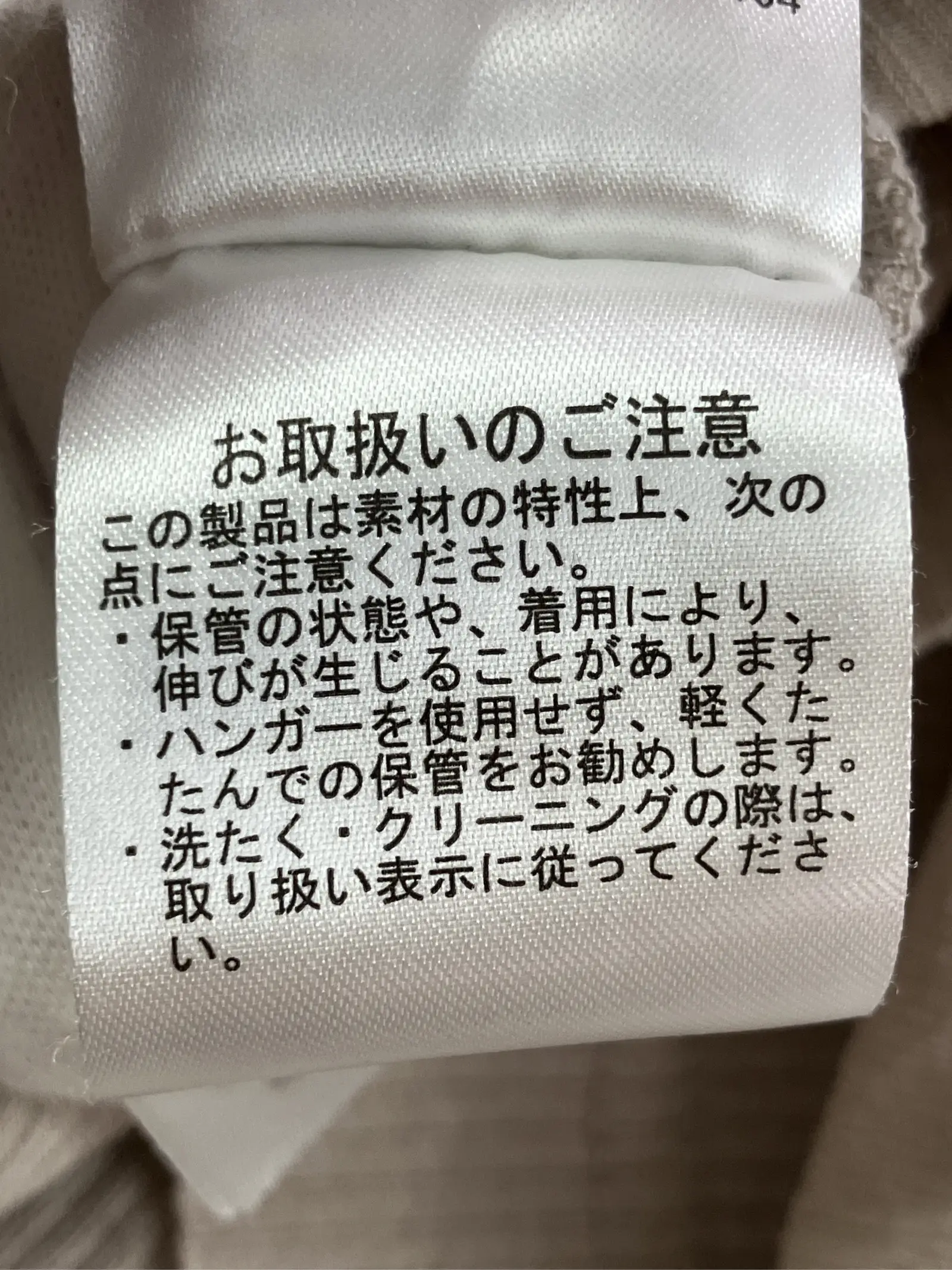 https://r2-worker.digdig.jp/product/08c0c267-a5f5-43b2-a384-6d037bf8b0e4/34f807e5-0dc2-4fe9-a13c-a5f2f84e35de