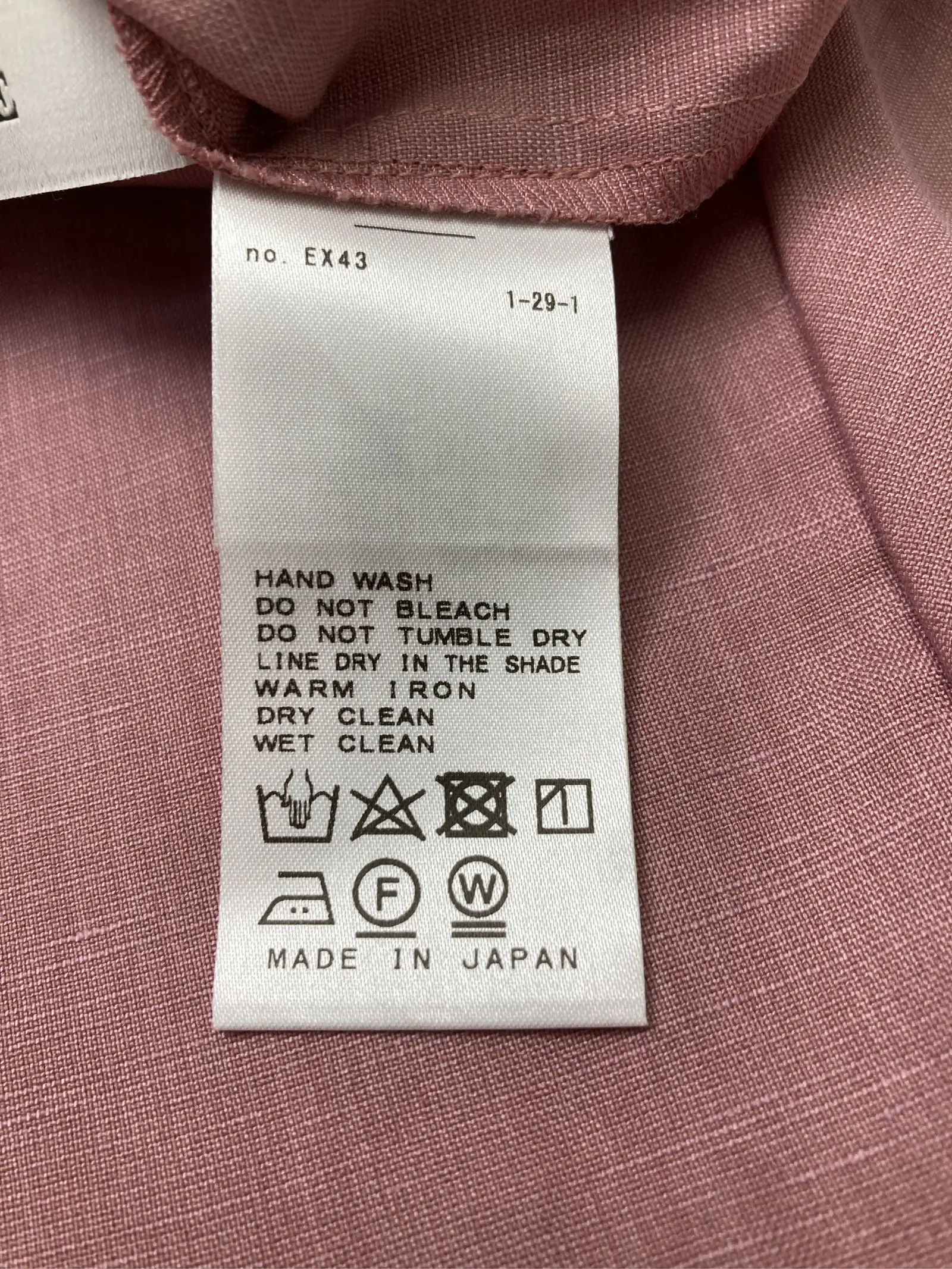 https://r2-worker.digdig.jp/product/08c2b7c9-7a2f-461c-87e3-34cda52f9234/6f7649c7-69ed-4c97-b349-acb1c31403b0