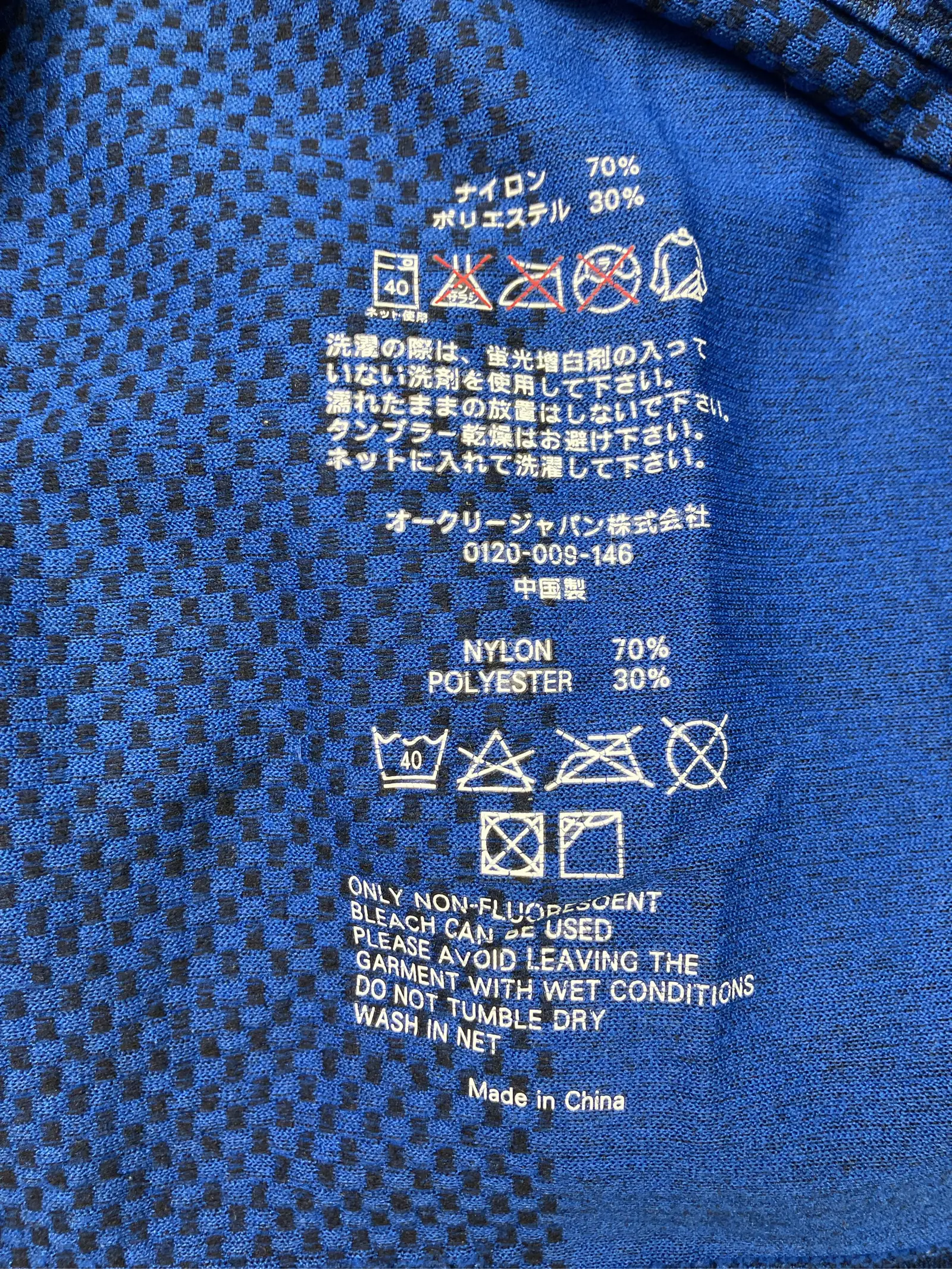 https://r2-worker.digdig.jp/product/08c5ae6b-ec78-4da1-bdf4-43b30f458e91/ddcc2d03-3b2e-4636-bd9b-50119af25e00
