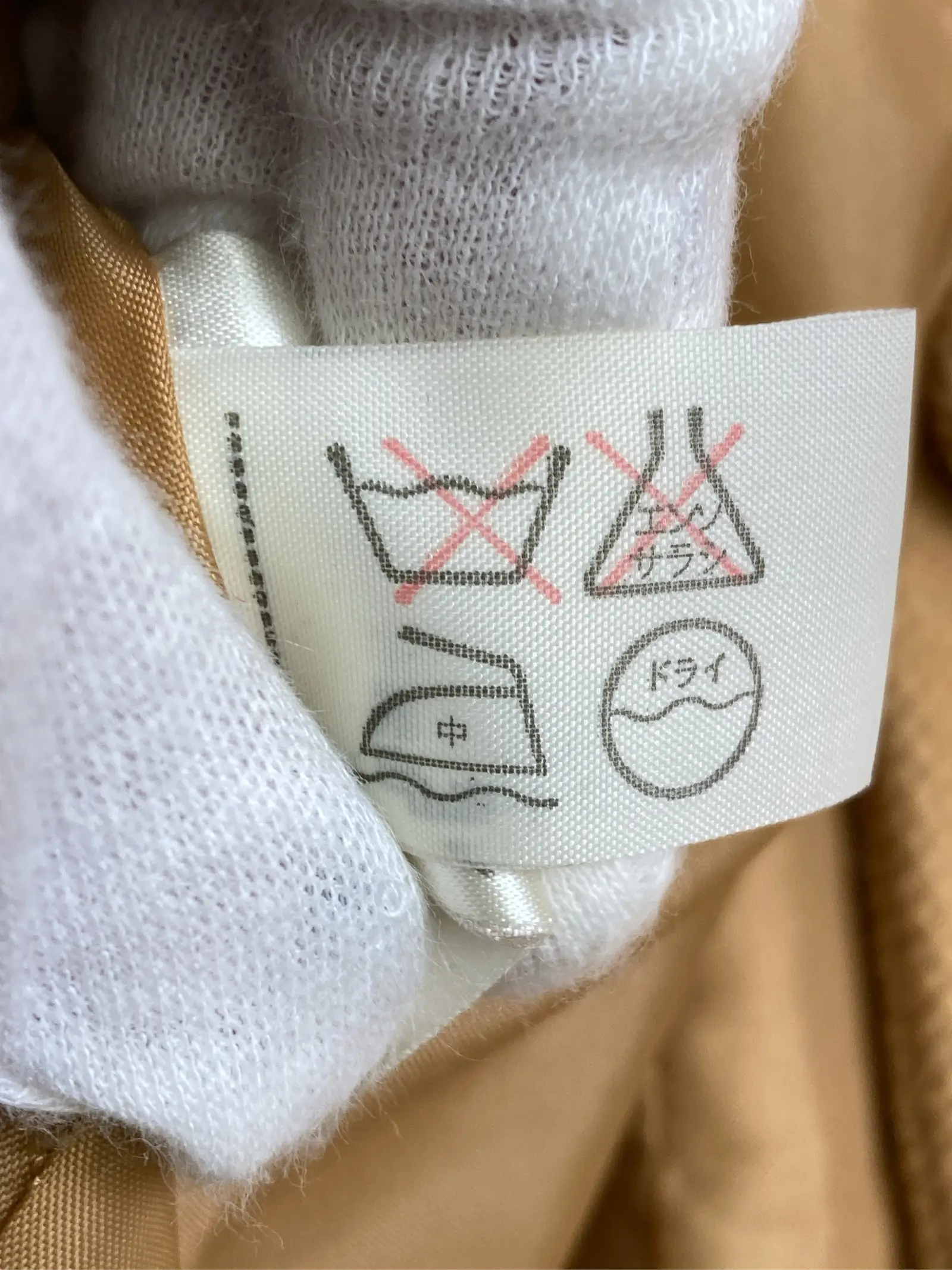 https://r2-worker.digdig.jp/product/08c5ef00-e6ba-4039-9566-41405ea5d82f/1aa26eeb-8804-40d7-a263-d17b998254ec