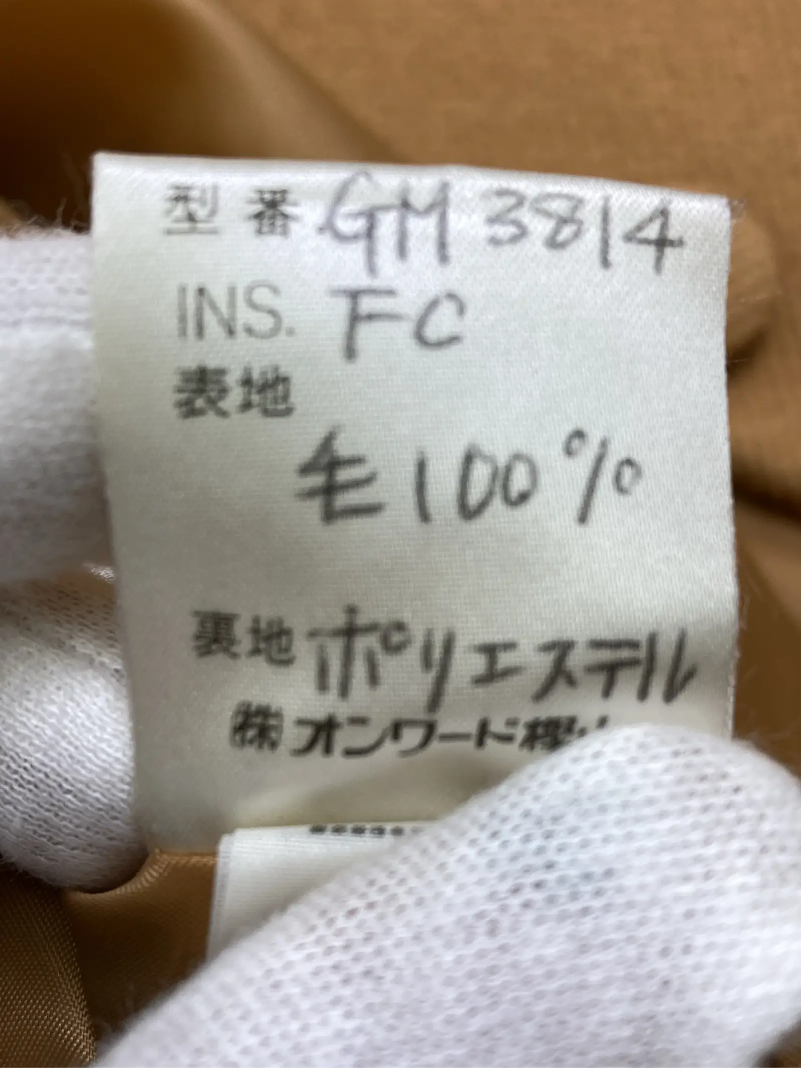 https://r2-worker.digdig.jp/product/08c5ef00-e6ba-4039-9566-41405ea5d82f/5502a977-b4c3-4e4c-8f3a-fe0526a1a228