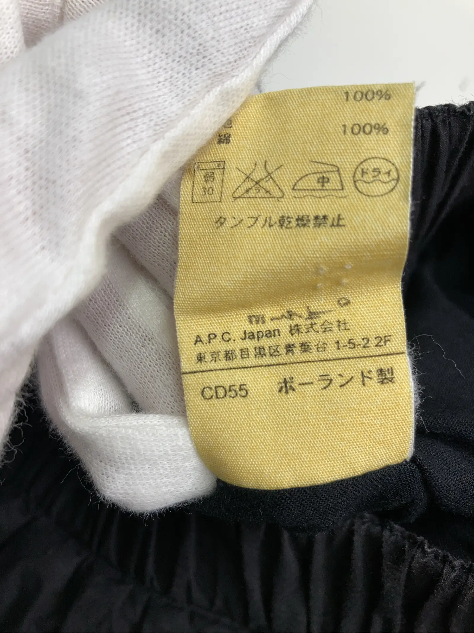 https://r2-worker.digdig.jp/product/08c62567-f854-4075-b351-588a65ace760/c4366775-2900-4da6-9513-8421c9044d9e