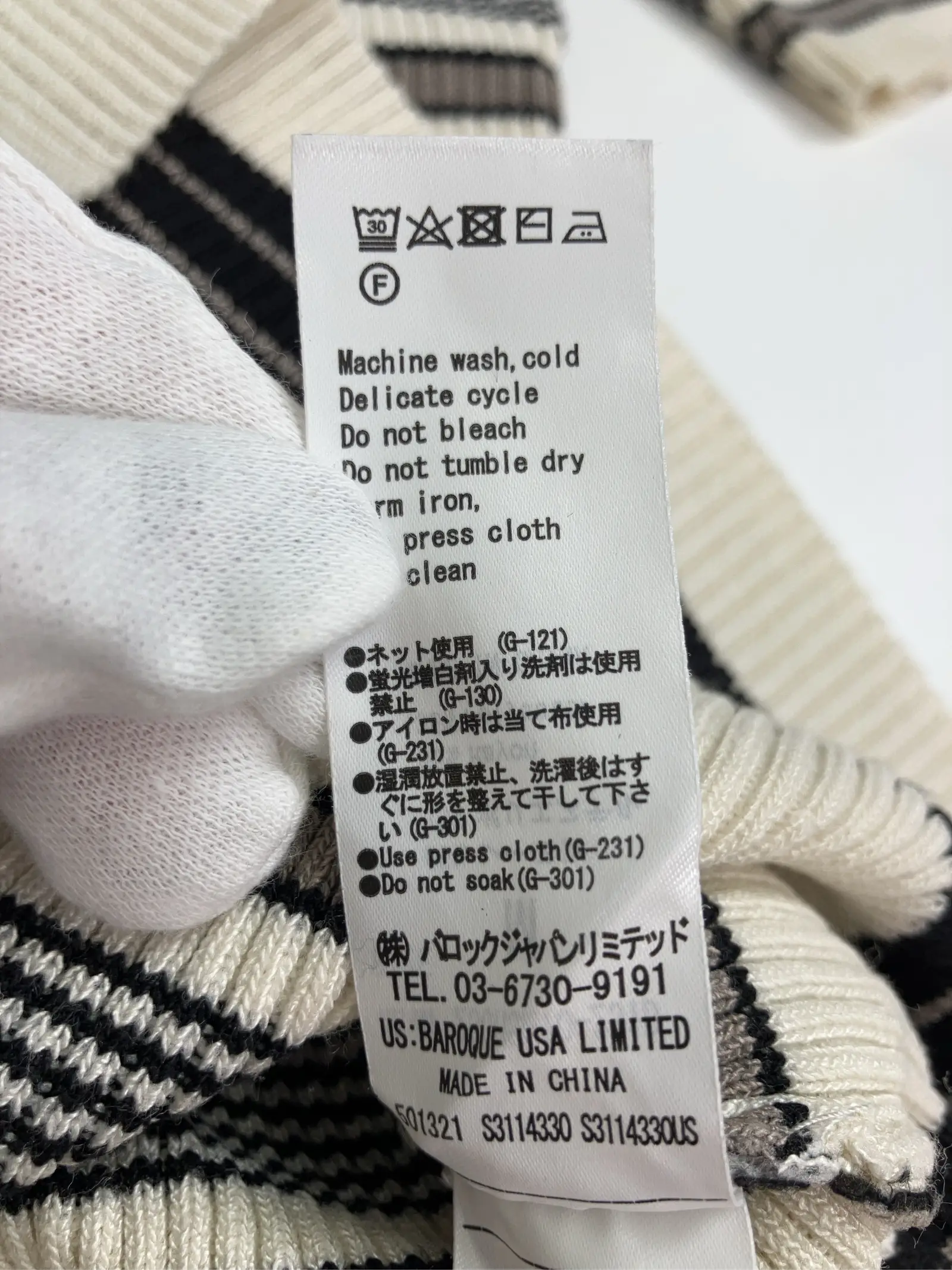 https://r2-worker.digdig.jp/product/08c75cba-dfbc-44e8-b4b1-a2ca1556c416/79b8fb09-3cbc-44c6-87ca-a9de0c57a5ab