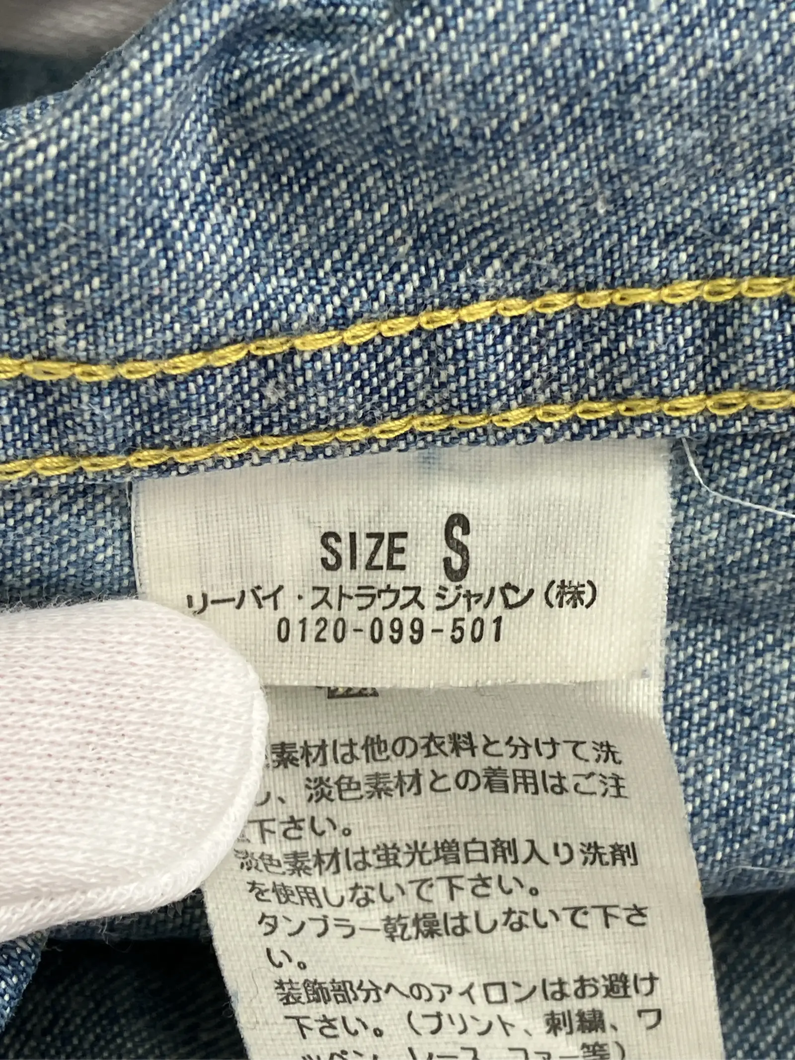 https://r2-worker.digdig.jp/product/08c7635a-125d-4ed2-a059-278a063099af/368c99de-fc7a-44a6-87dc-def09a1e0f7a