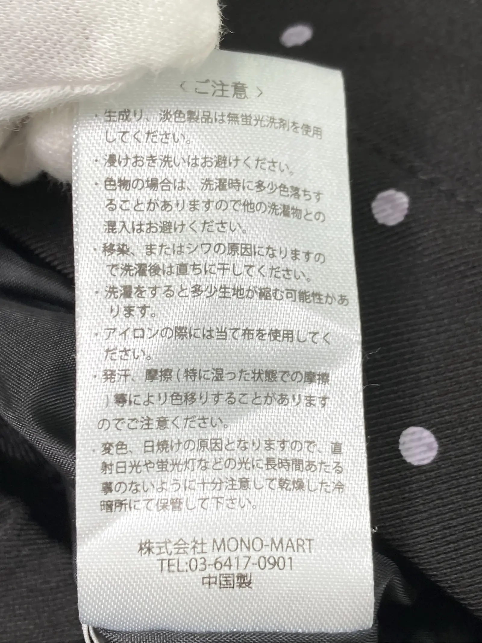 https://r2-worker.digdig.jp/product/08c9998e-cdc3-4958-8e42-f3395bb151f0/3a93d482-d772-4ac0-ae35-2922c6c0ef5e