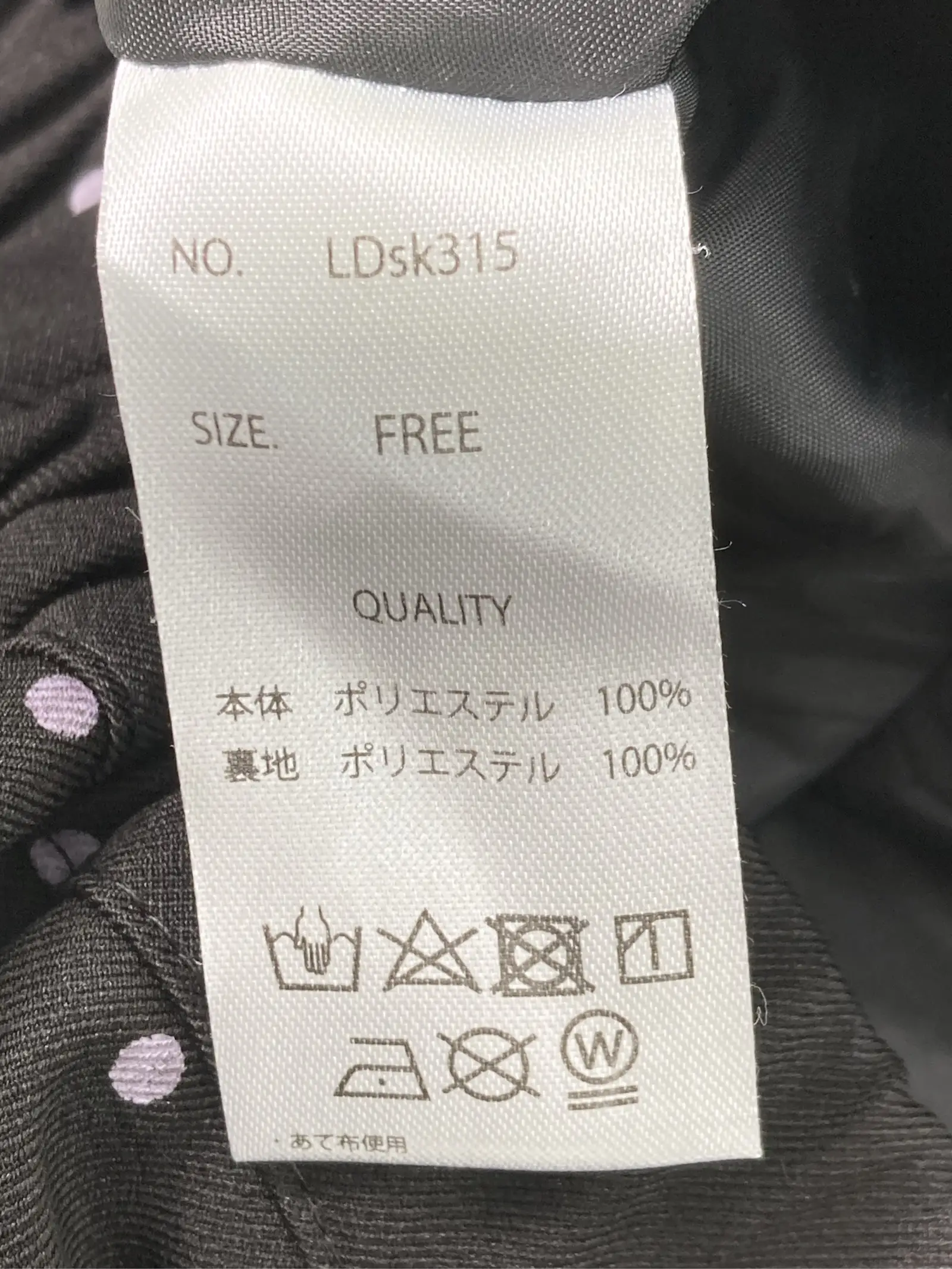 https://r2-worker.digdig.jp/product/08c9998e-cdc3-4958-8e42-f3395bb151f0/c728d38d-a401-40ed-b5a6-fc355694e14a
