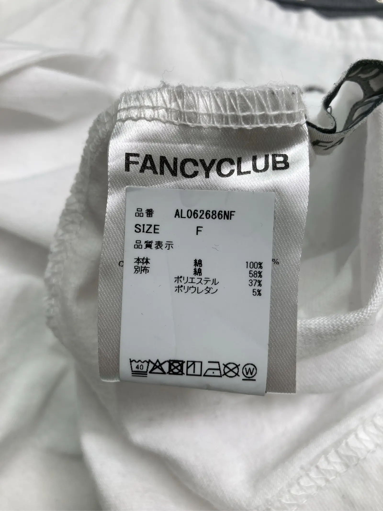 https://r2-worker.digdig.jp/product/08ca1f7f-140c-4e89-8772-d09983edea98/13187dc9-eb1b-4f73-8f83-1f59828faeb0