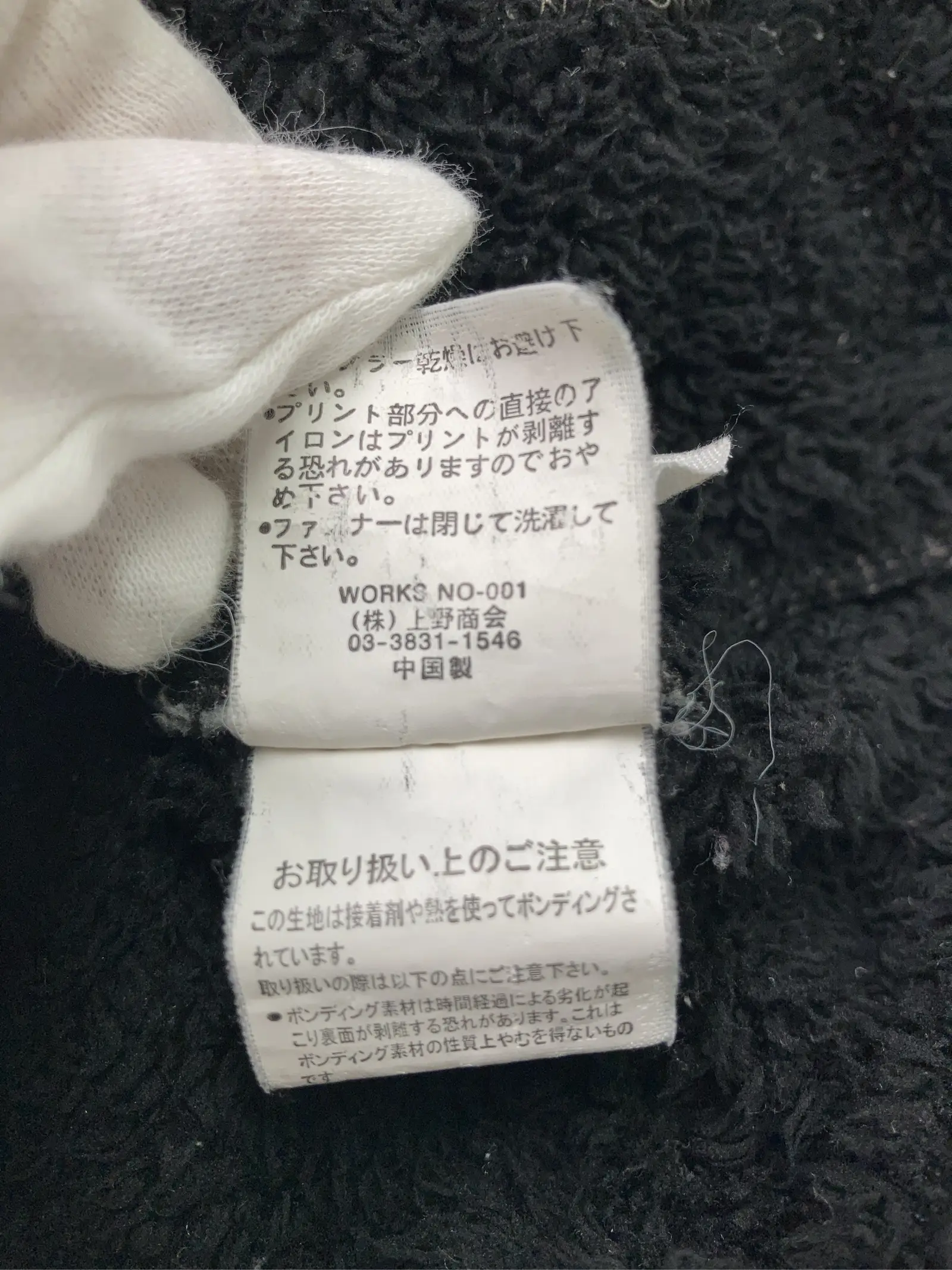 https://r2-worker.digdig.jp/product/08cb5a5c-1a5b-4338-9295-ed314b491444/d78d9767-d1b9-4a04-920f-bca8f07cf4b3