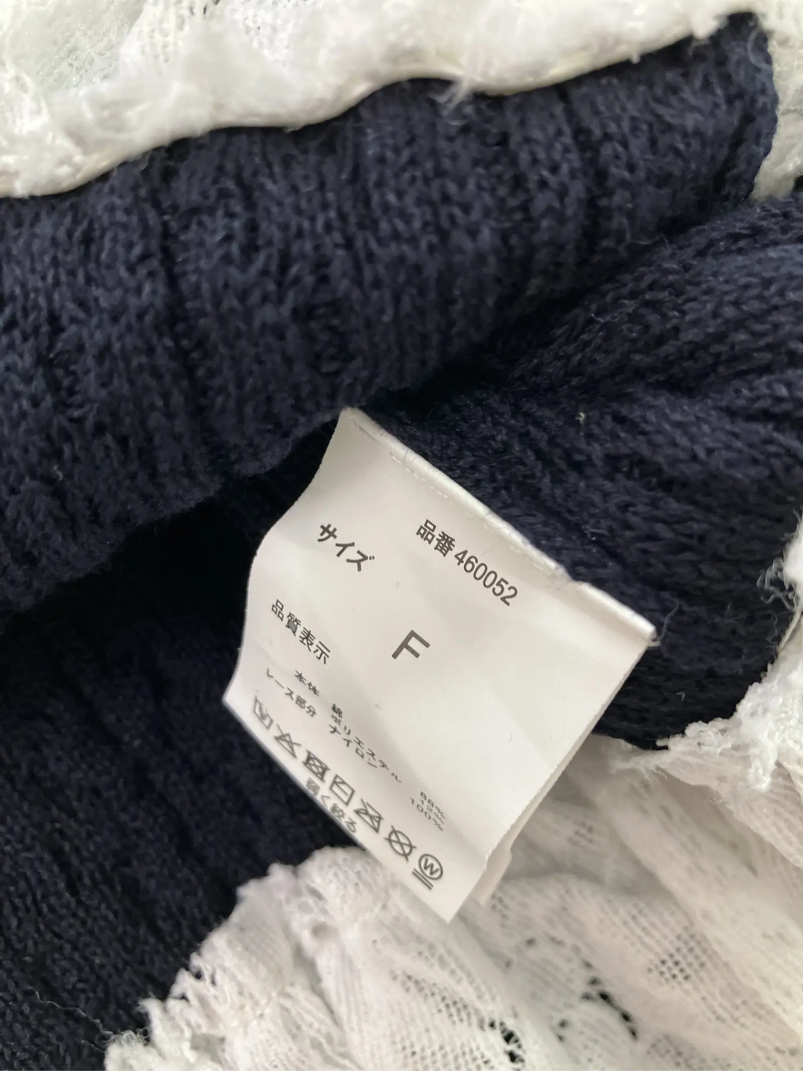 https://r2-worker.digdig.jp/product/08cbce62-2614-4769-9c0f-6966d8dd65c3/8998d6f4-89c8-4827-9bb4-002fc8563465