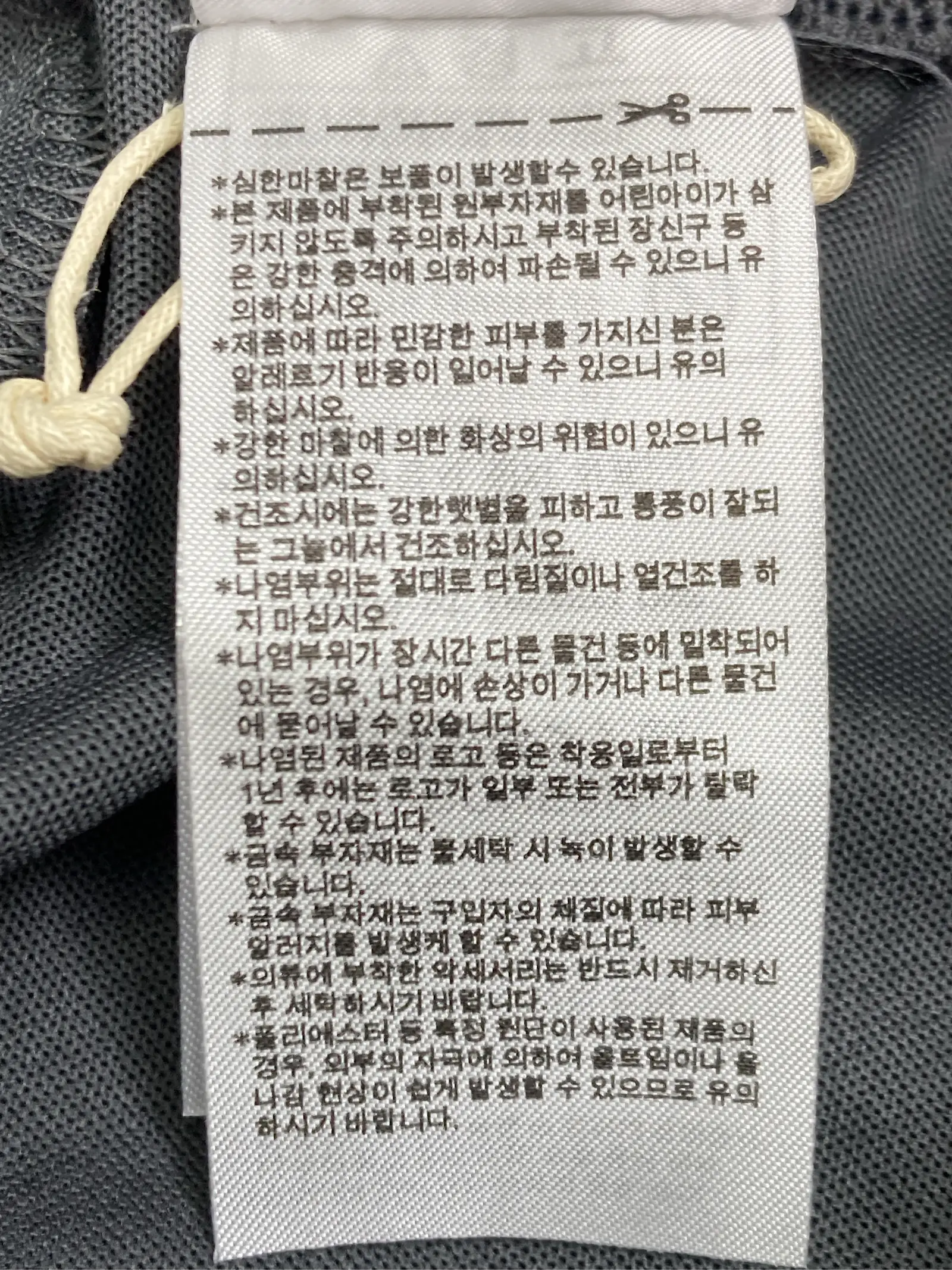 https://r2-worker.digdig.jp/product/08ce5b85-7366-46d8-998d-e597d5ca0902/3466e545-4c27-4525-b720-b9ad43fd0595