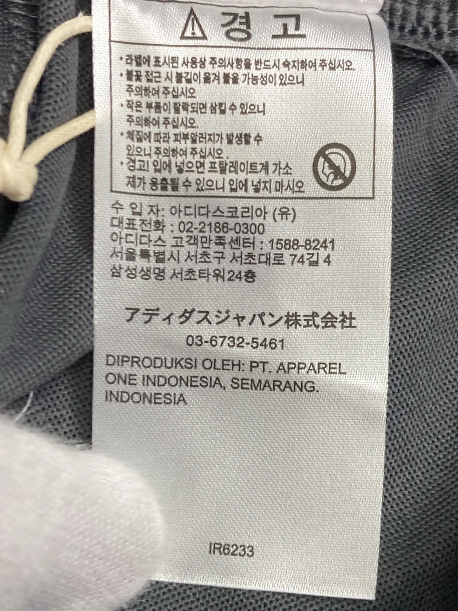 https://r2-worker.digdig.jp/product/08ce5b85-7366-46d8-998d-e597d5ca0902/c967f6ce-0f84-4bc6-9f42-719e750b68c4