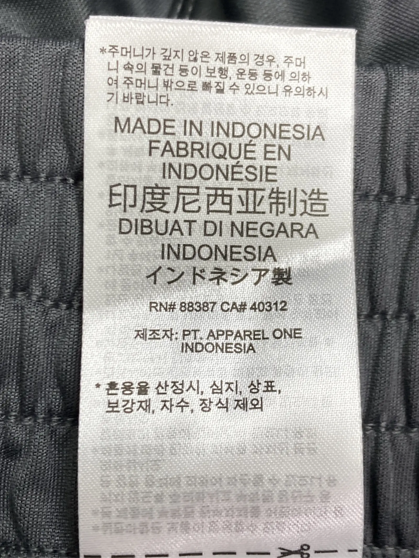 https://r2-worker.digdig.jp/product/08ce5b85-7366-46d8-998d-e597d5ca0902/f0033dcc-e8f6-4e47-a360-fedc68bf89ac