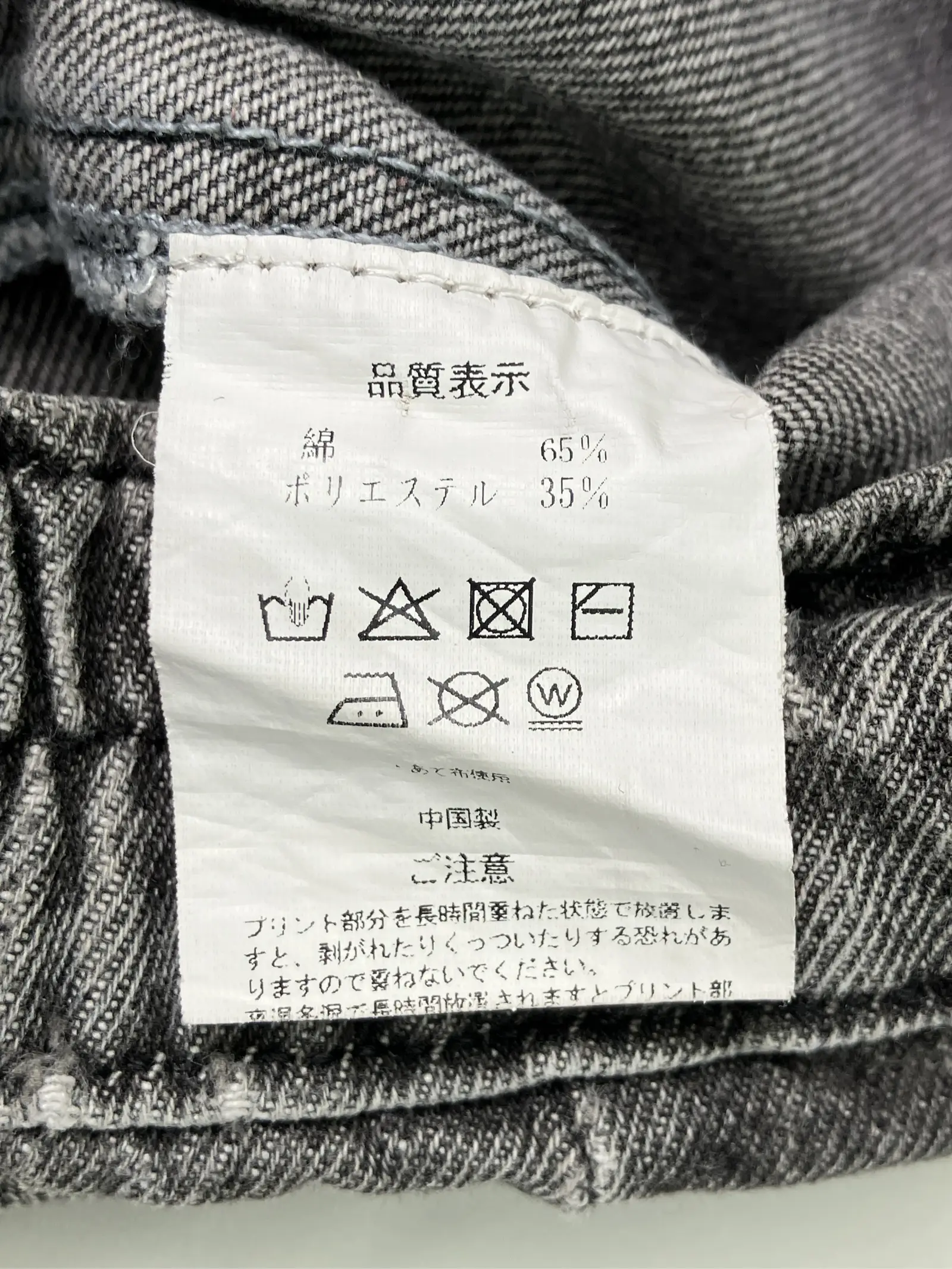 https://r2-worker.digdig.jp/product/08d0c393-13cb-4052-b8cb-ffa60ccda4f1/0fd950af-552f-48e2-bb1d-ad25acba9544