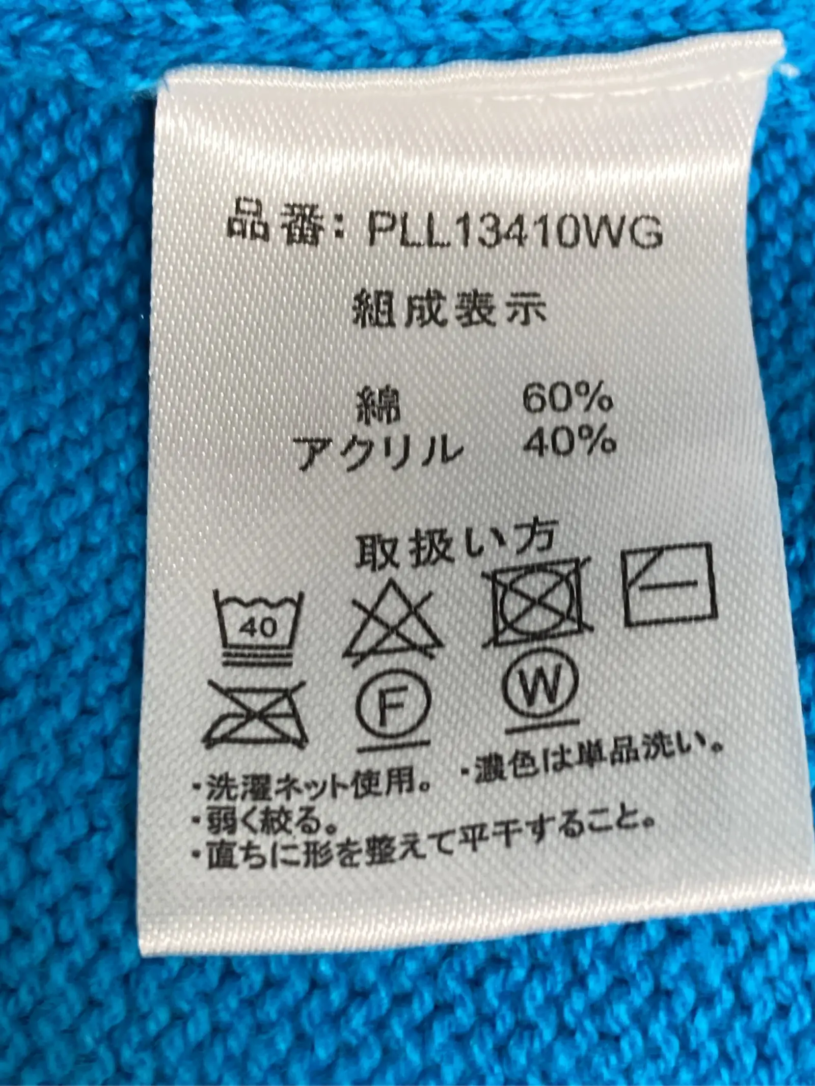 https://r2-worker.digdig.jp/product/08d30c77-511f-46f8-bef9-14c9912f3f49/4167e93b-8087-44ed-a050-4afcf791fab8