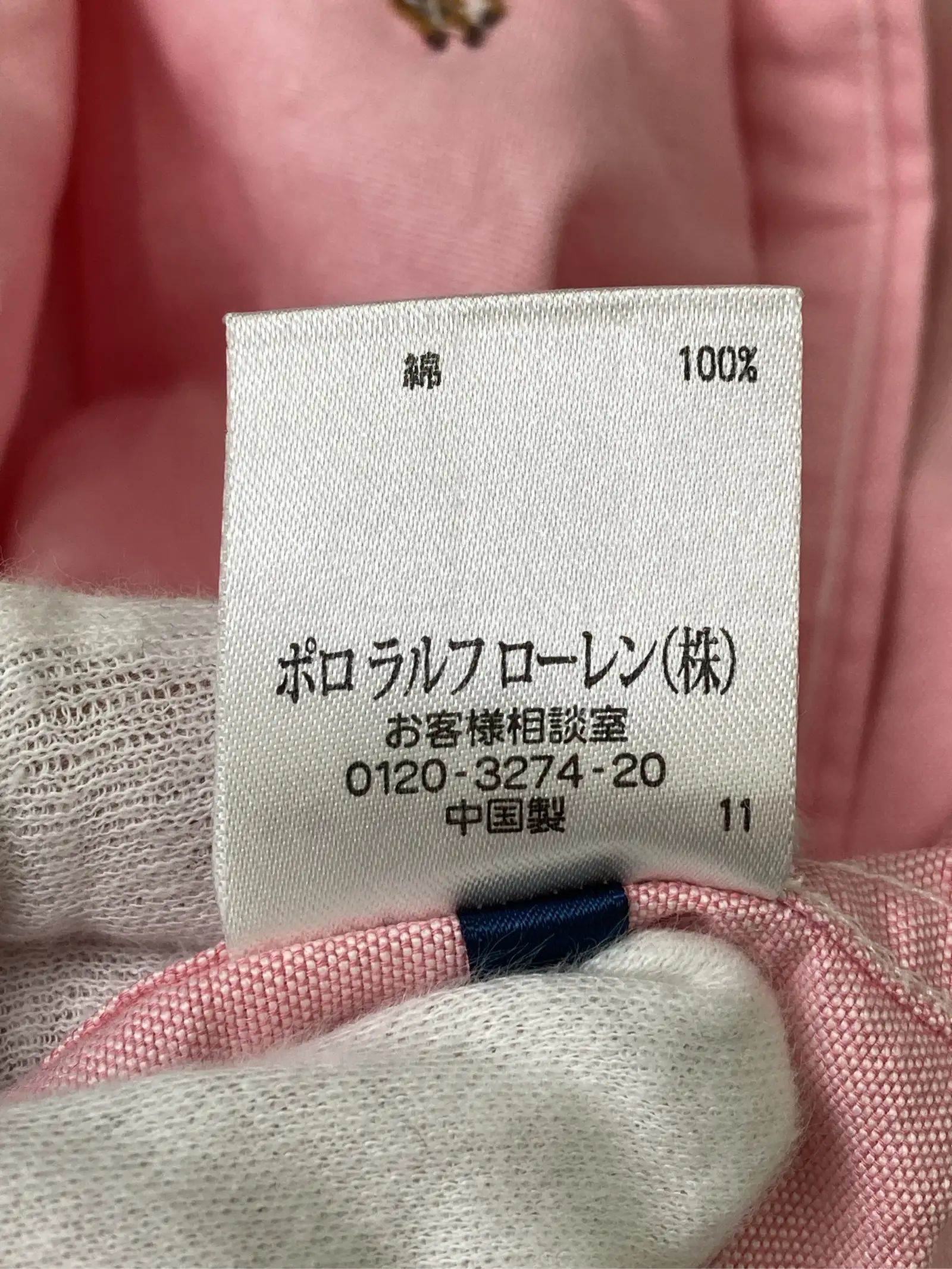https://r2-worker.digdig.jp/product/08d44eab-42f8-4baf-a5c8-85d8b4fb957a/0f11ec1b-b616-4538-b51e-347912568a35