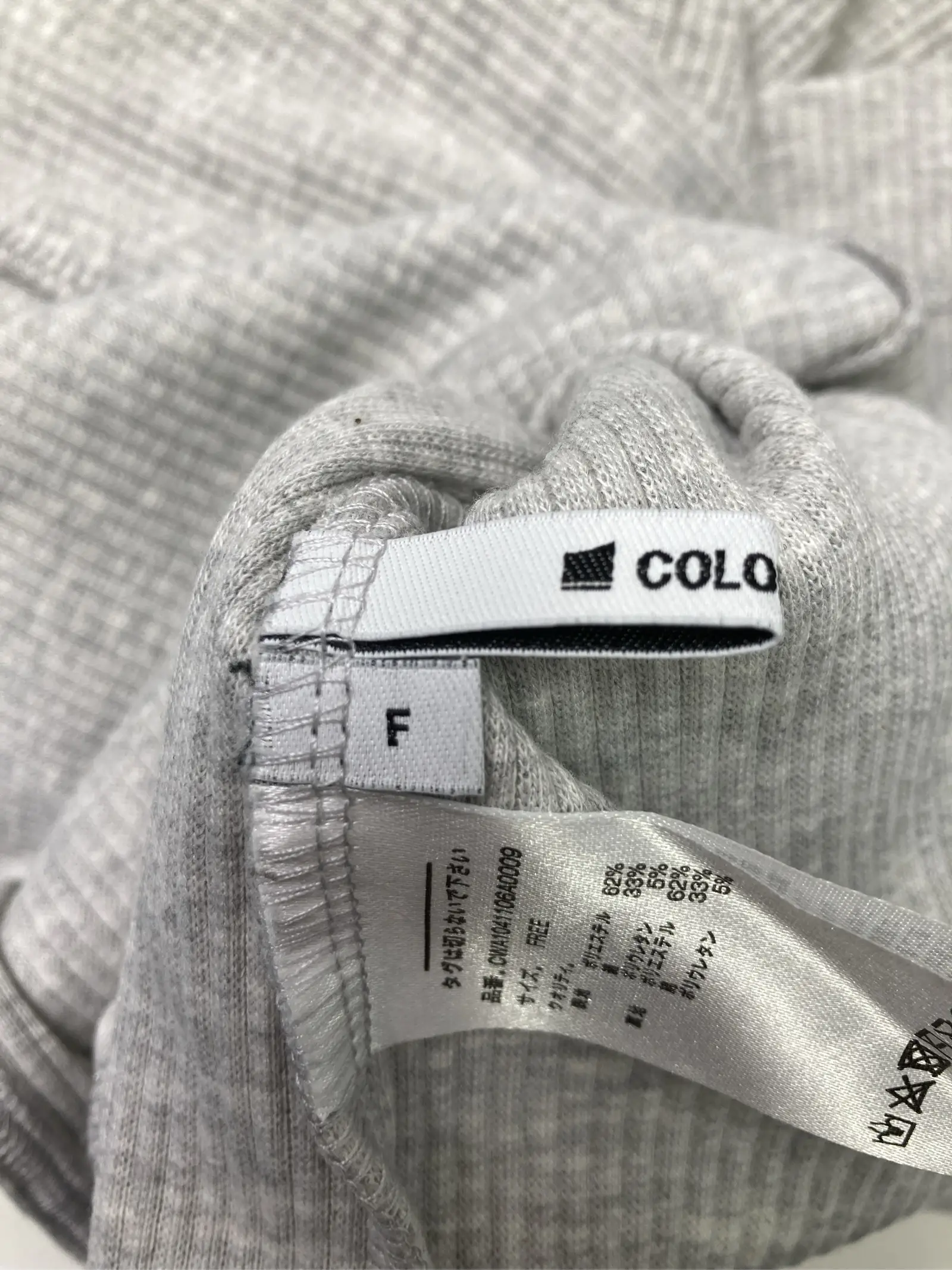 https://r2-worker.digdig.jp/product/08d4b589-e851-4a91-8ccc-fa6a6fa1dc7f/240b5ad2-1f70-41cb-93a8-d8c5cc08ab01
