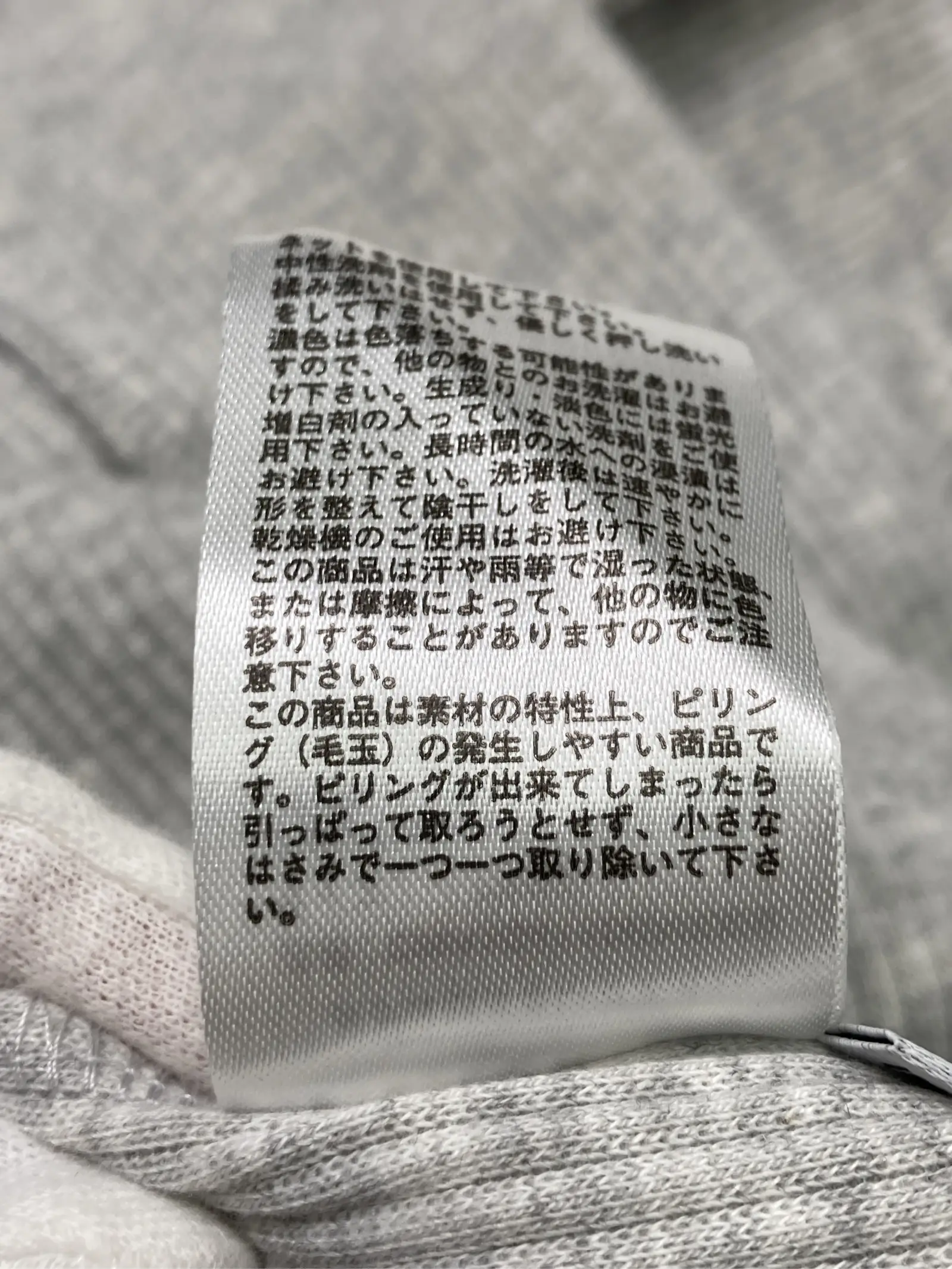 https://r2-worker.digdig.jp/product/08d4b589-e851-4a91-8ccc-fa6a6fa1dc7f/87c0edf0-5f5d-4d25-b1d8-6187614b1d6e