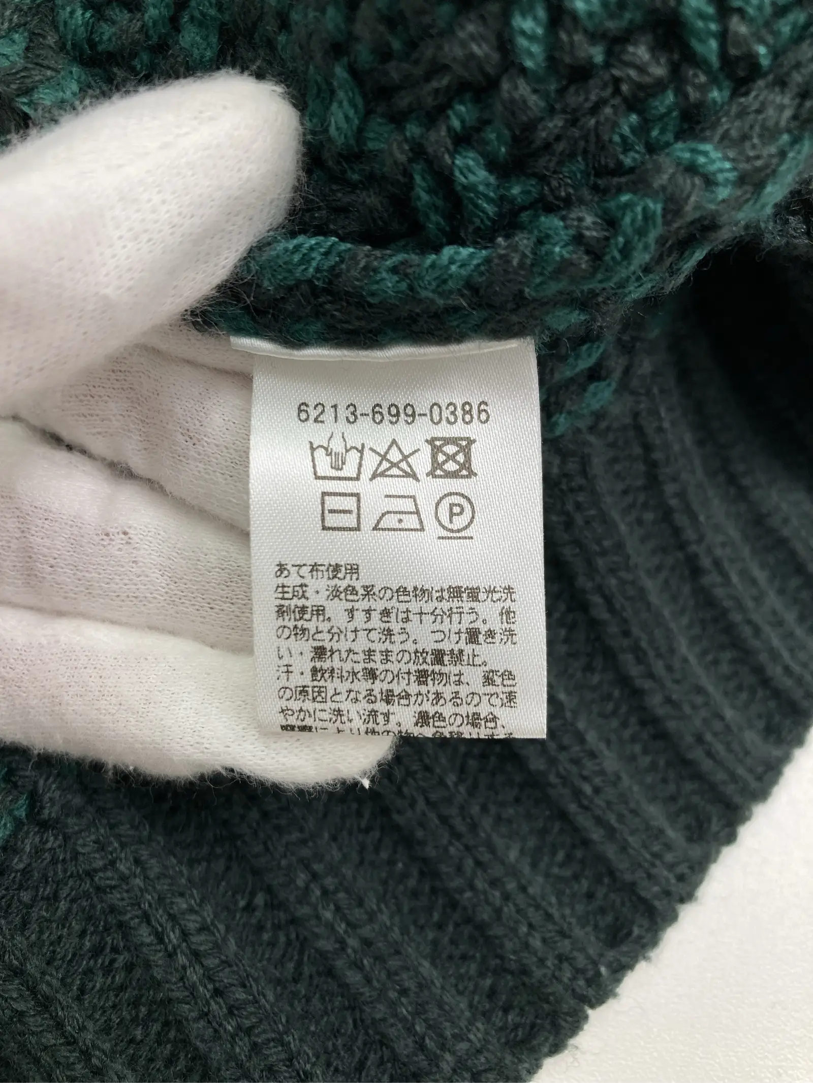 https://r2-worker.digdig.jp/product/08d668ee-d243-401c-ac54-429412e9c04c/68bfa1d9-ed00-4772-ab27-8e9836f23e35