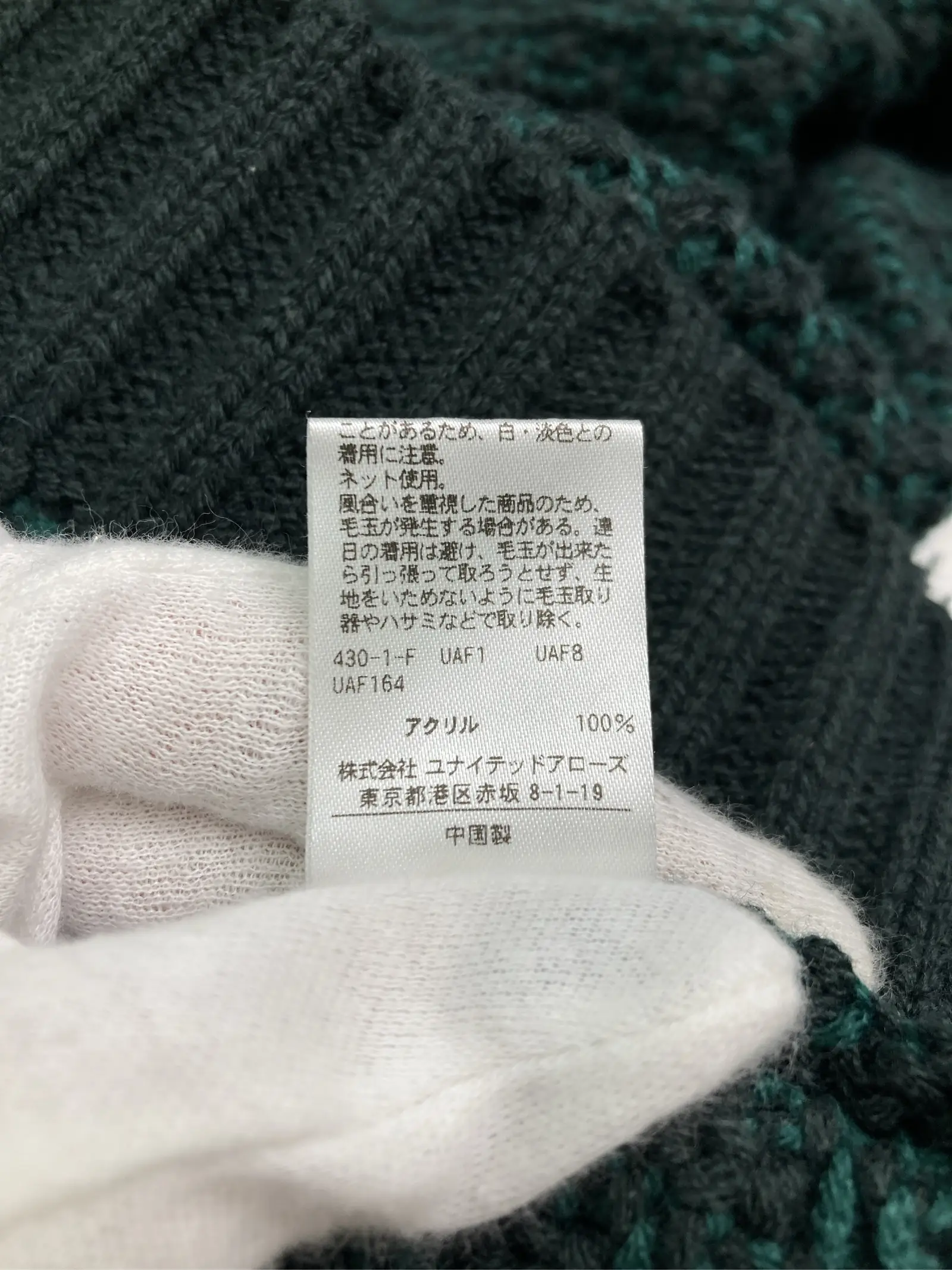 https://r2-worker.digdig.jp/product/08d668ee-d243-401c-ac54-429412e9c04c/89249436-1483-46e8-9beb-e567fe8c3a27