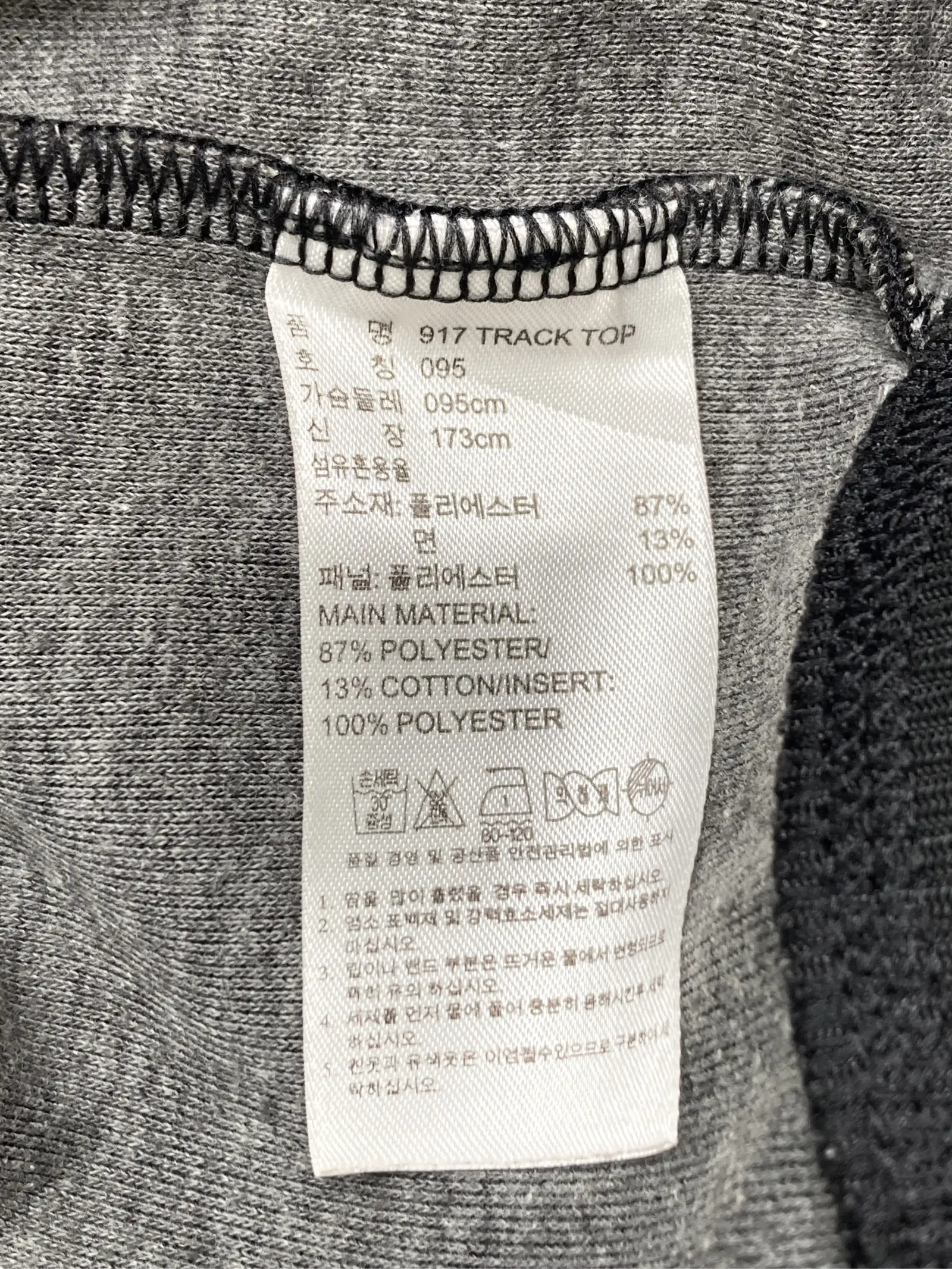 https://r2-worker.digdig.jp/product/08dd6b7c-bfe8-420b-8563-e17616a2f1f0/095577e5-56a0-41ae-bfe4-3d5c60cec91e