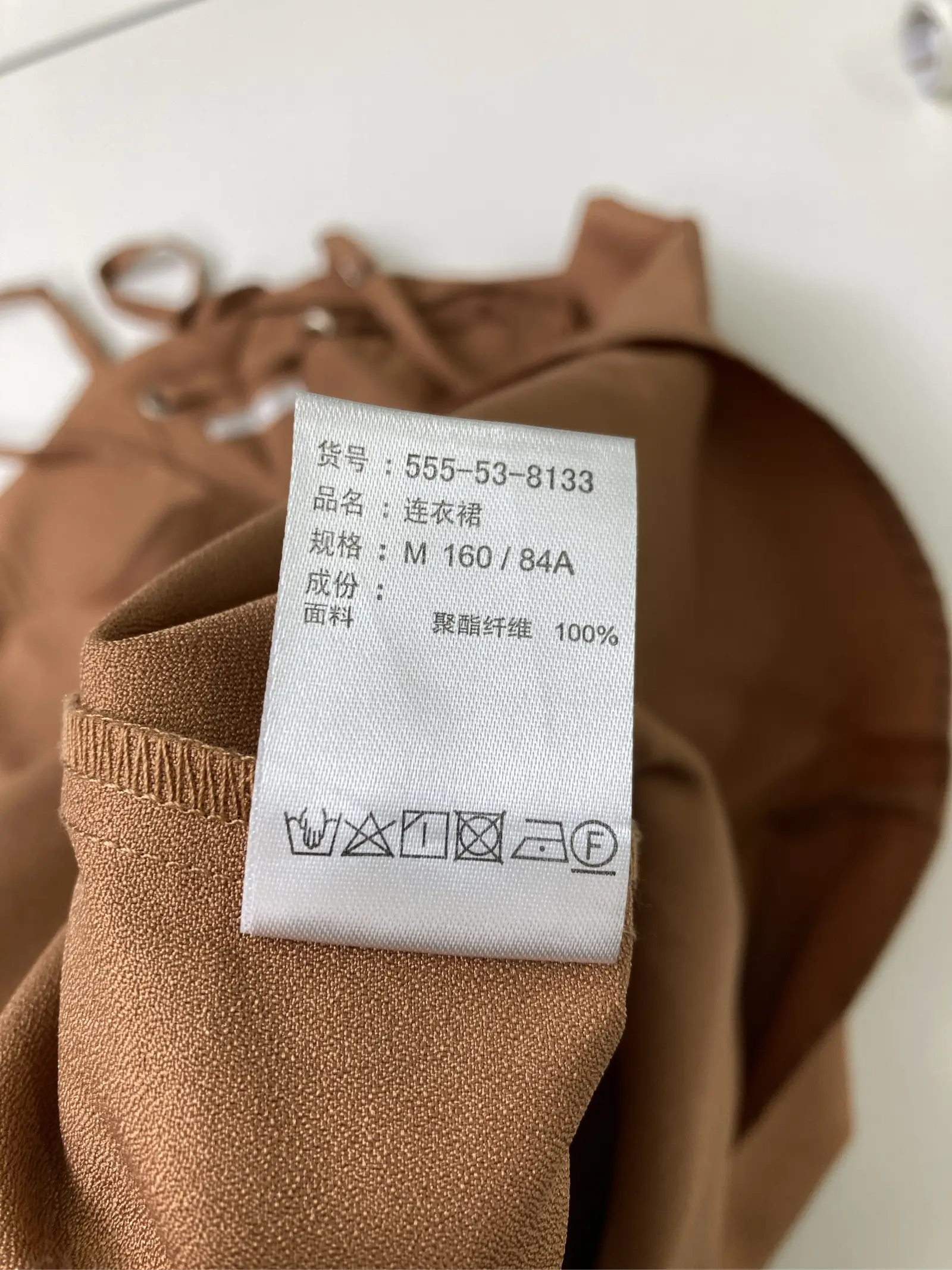 https://r2-worker.digdig.jp/product/08e02fef-3da3-459a-8556-5873dfff8ec9/5c579f9c-135e-4ecf-afbb-6b19e421aecd
