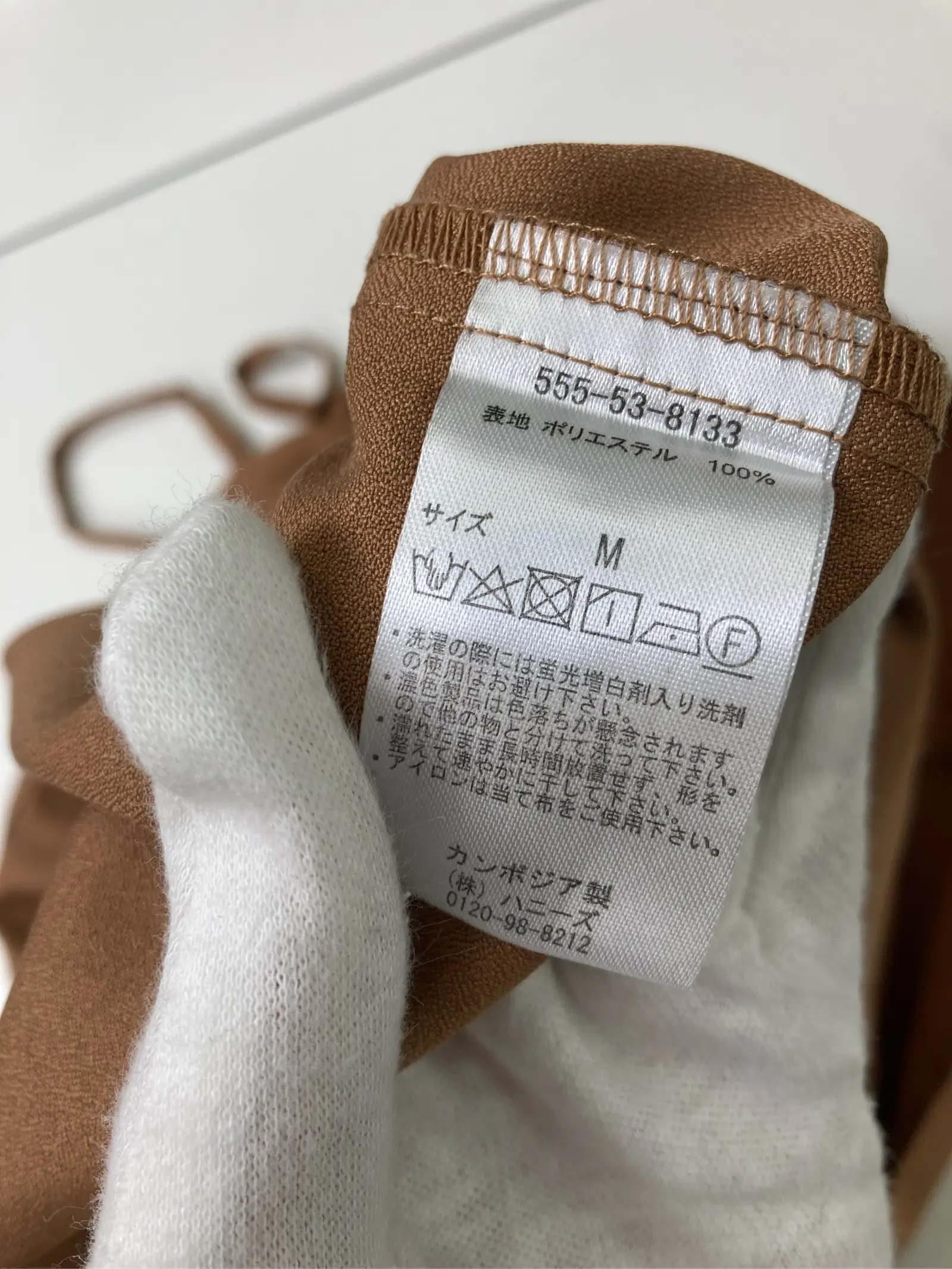 https://r2-worker.digdig.jp/product/08e02fef-3da3-459a-8556-5873dfff8ec9/82d597fb-7653-4d7f-9ddb-e4a250c6c808
