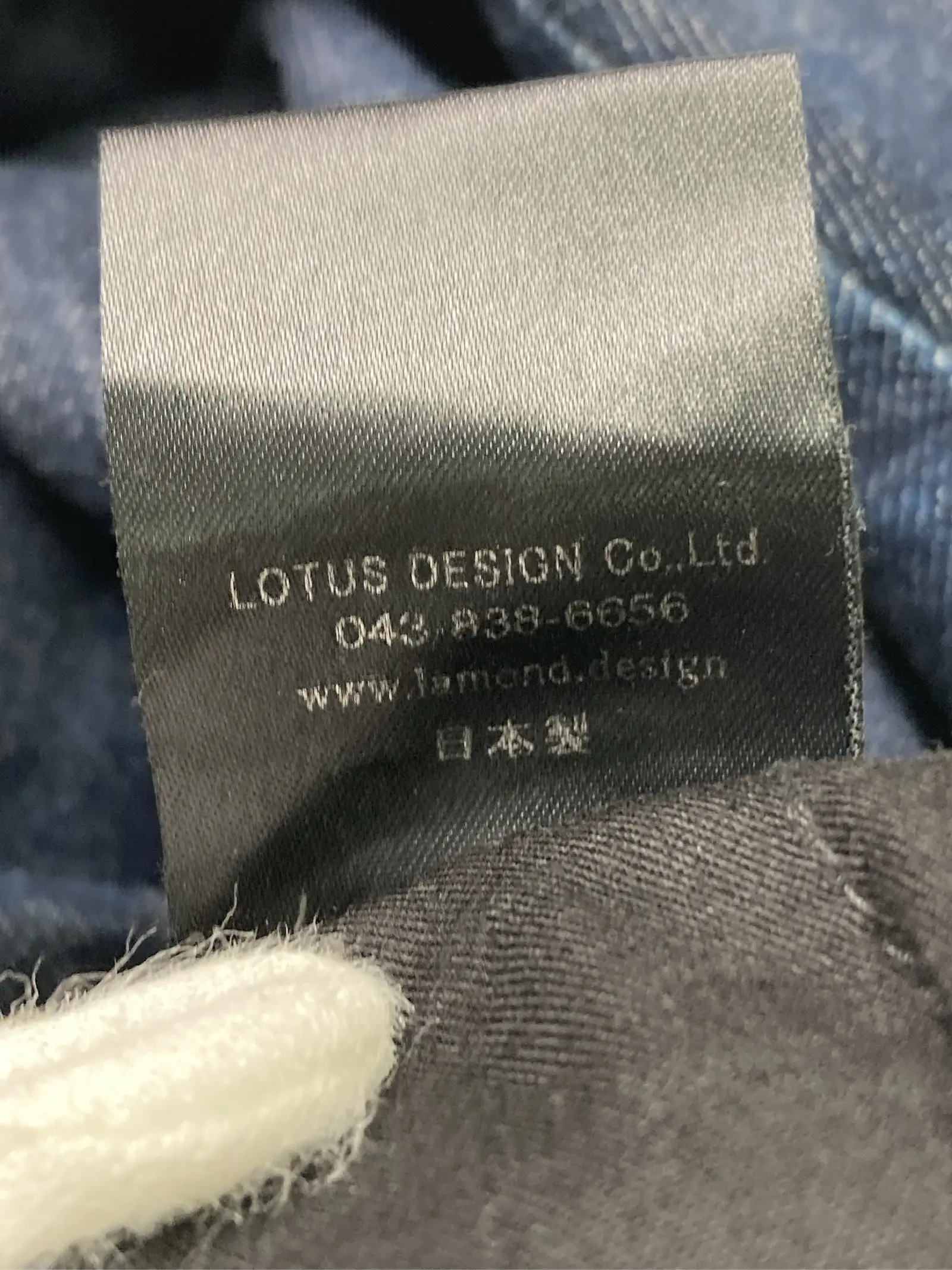 https://r2-worker.digdig.jp/product/08e0491a-411f-4af4-be66-3630c4beca71/1e7d2ee3-321a-450b-9abd-e3c8106e05c4