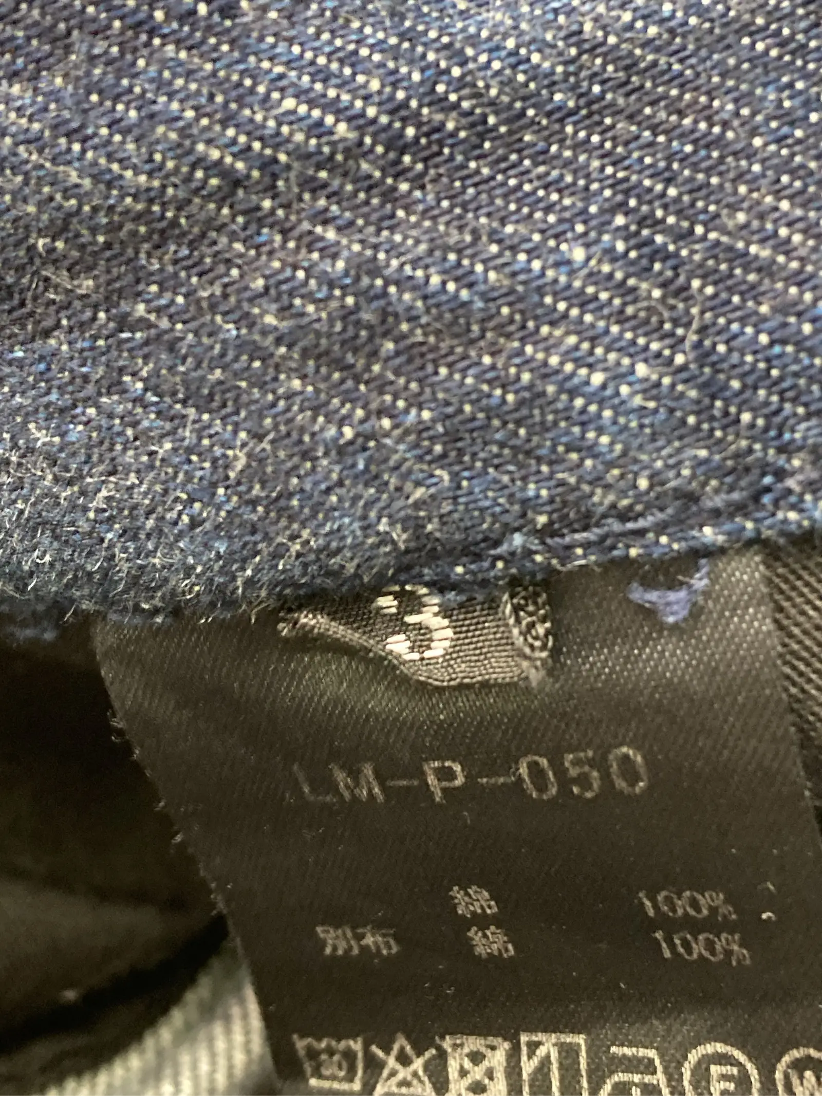 https://r2-worker.digdig.jp/product/08e0491a-411f-4af4-be66-3630c4beca71/6e91eff3-9220-44b0-805d-c82b76d2927a