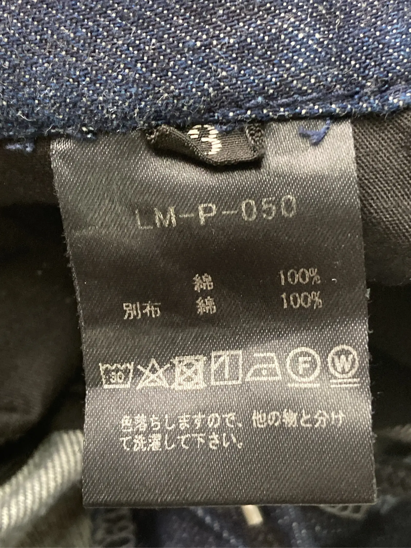 https://r2-worker.digdig.jp/product/08e0491a-411f-4af4-be66-3630c4beca71/7b25336b-4906-4df2-a089-d85102b30948