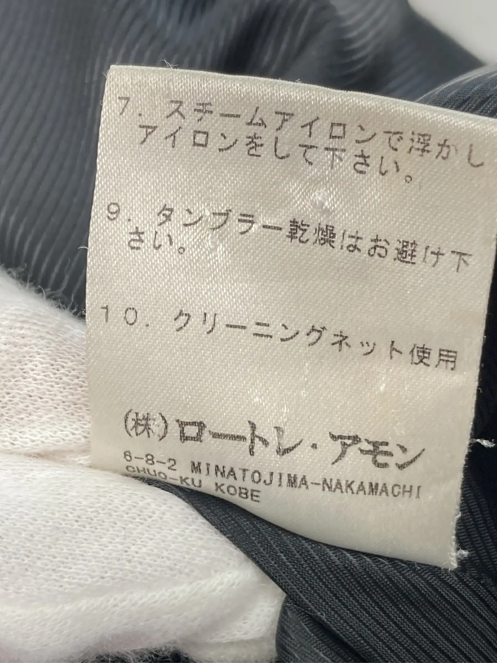 https://r2-worker.digdig.jp/product/08e191d7-cafd-49e9-a04f-7d967c432502/07012cc2-fa05-4289-83c2-c1a6fe651399