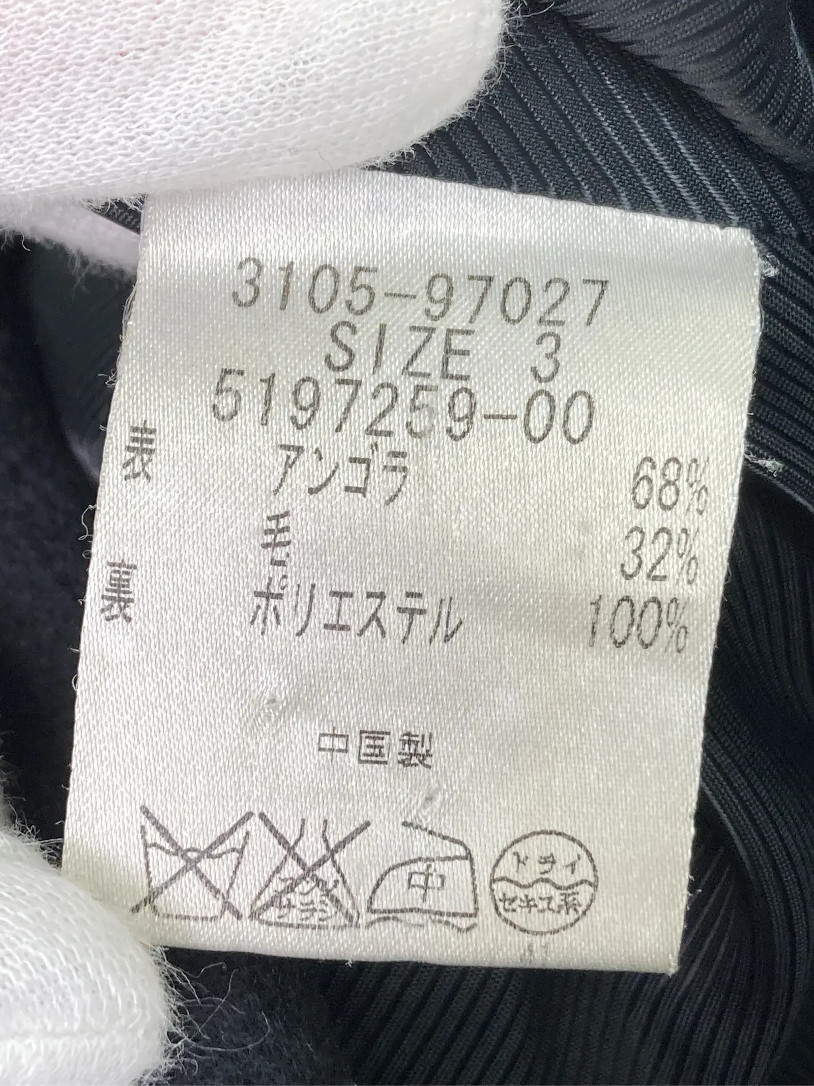 https://r2-worker.digdig.jp/product/08e191d7-cafd-49e9-a04f-7d967c432502/22ba2cf7-3855-4d76-bd7b-efdc616d3ce7