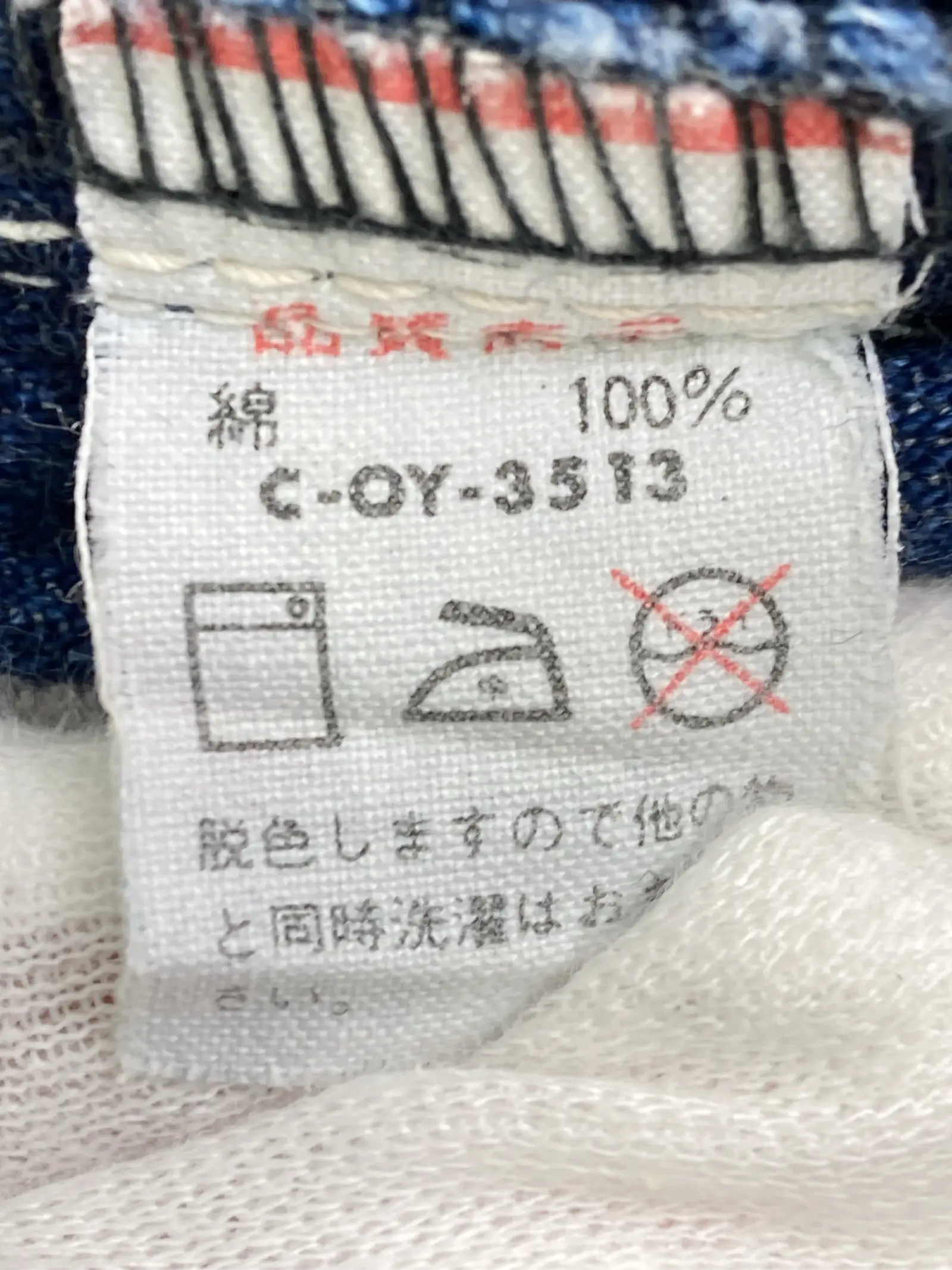 https://r2-worker.digdig.jp/product/08e247ef-7e3f-459b-8554-d9f35549728b/75713c7d-6a5c-454e-870a-af3636c9f1c3