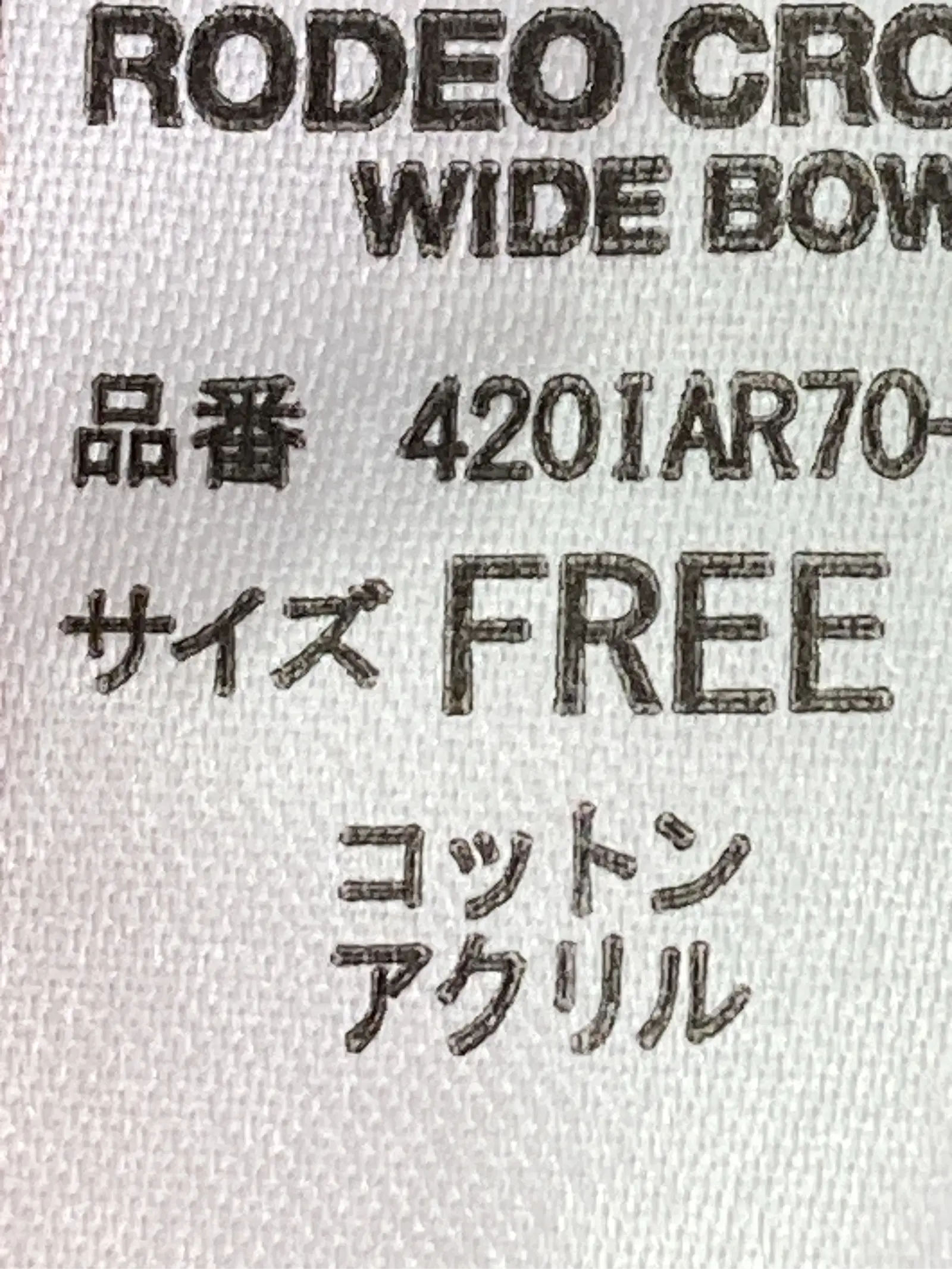 https://r2-worker.digdig.jp/product/08e34378-b37b-41a9-8ed7-0b4bf5c9af63/9b68810b-5667-4635-9182-0947229eb46a