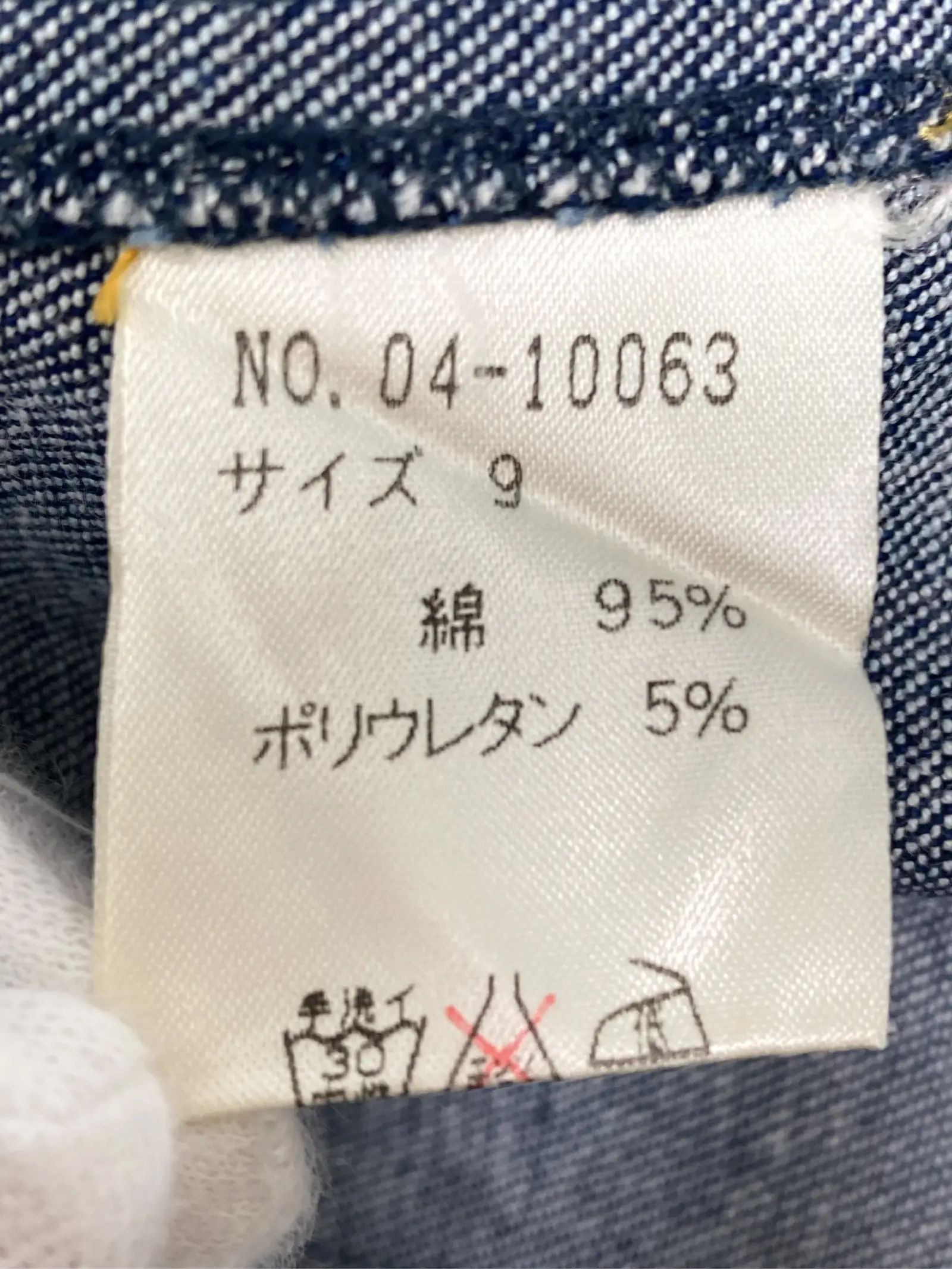 https://r2-worker.digdig.jp/product/08e61c5f-2d5a-4936-bf09-85be7f2276df/87e9af6b-6afa-4992-a2c8-6af29a333e4e