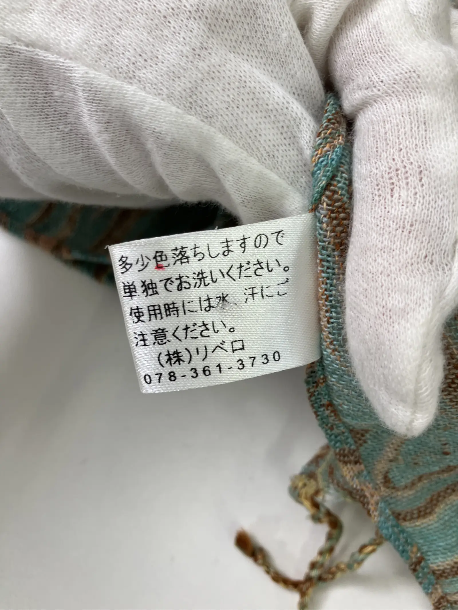 https://r2-worker.digdig.jp/product/08e80f07-d2ab-4bd3-ba0e-3cfb197da002/db3d33d7-0d1e-4fbe-8cad-e2b022bd28c7