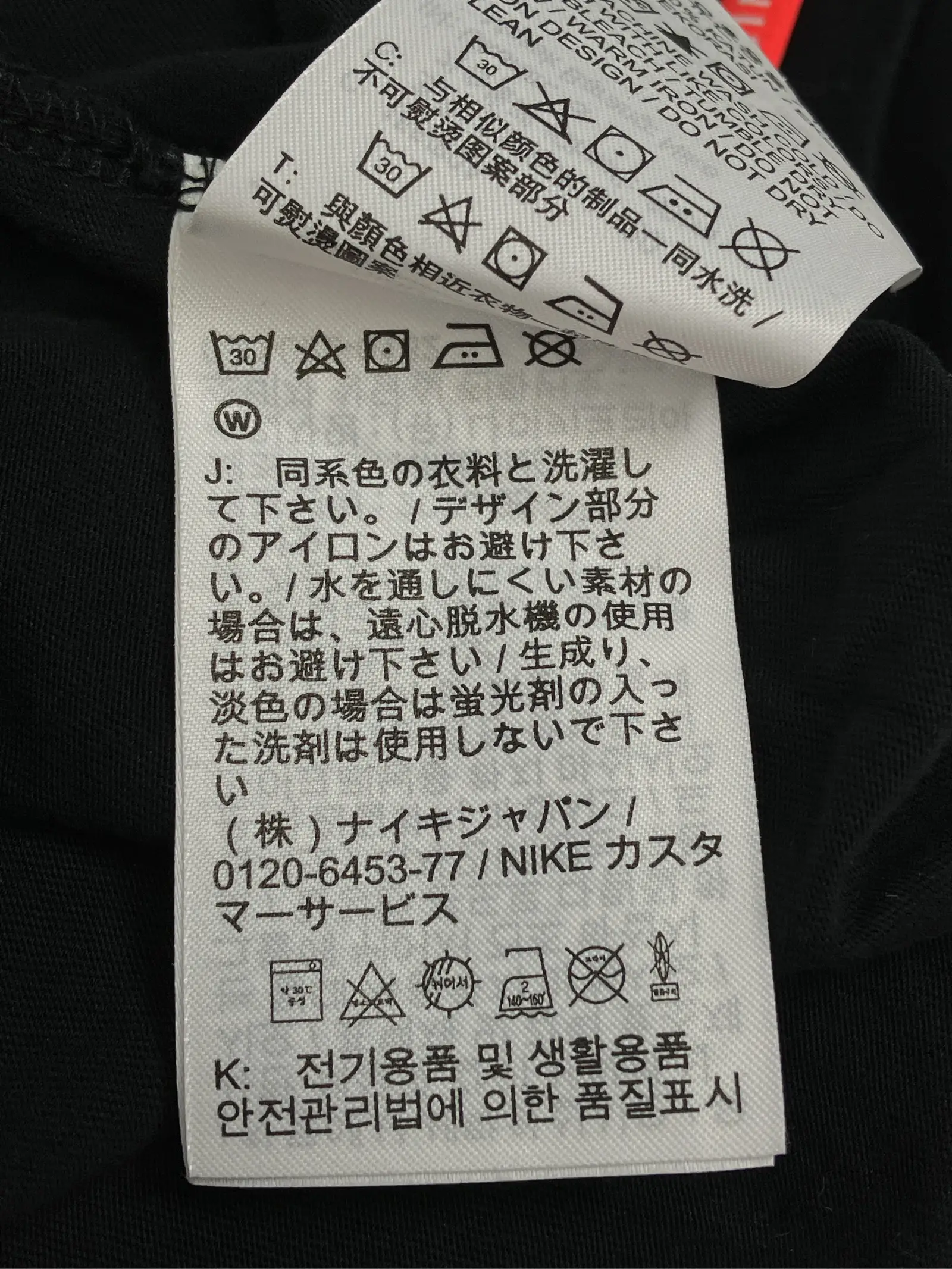 https://r2-worker.digdig.jp/product/08e83ac2-c262-426e-912d-0de6e08724fb/cfd5d762-c1b1-4e6f-83a2-edfc1d0b7c41