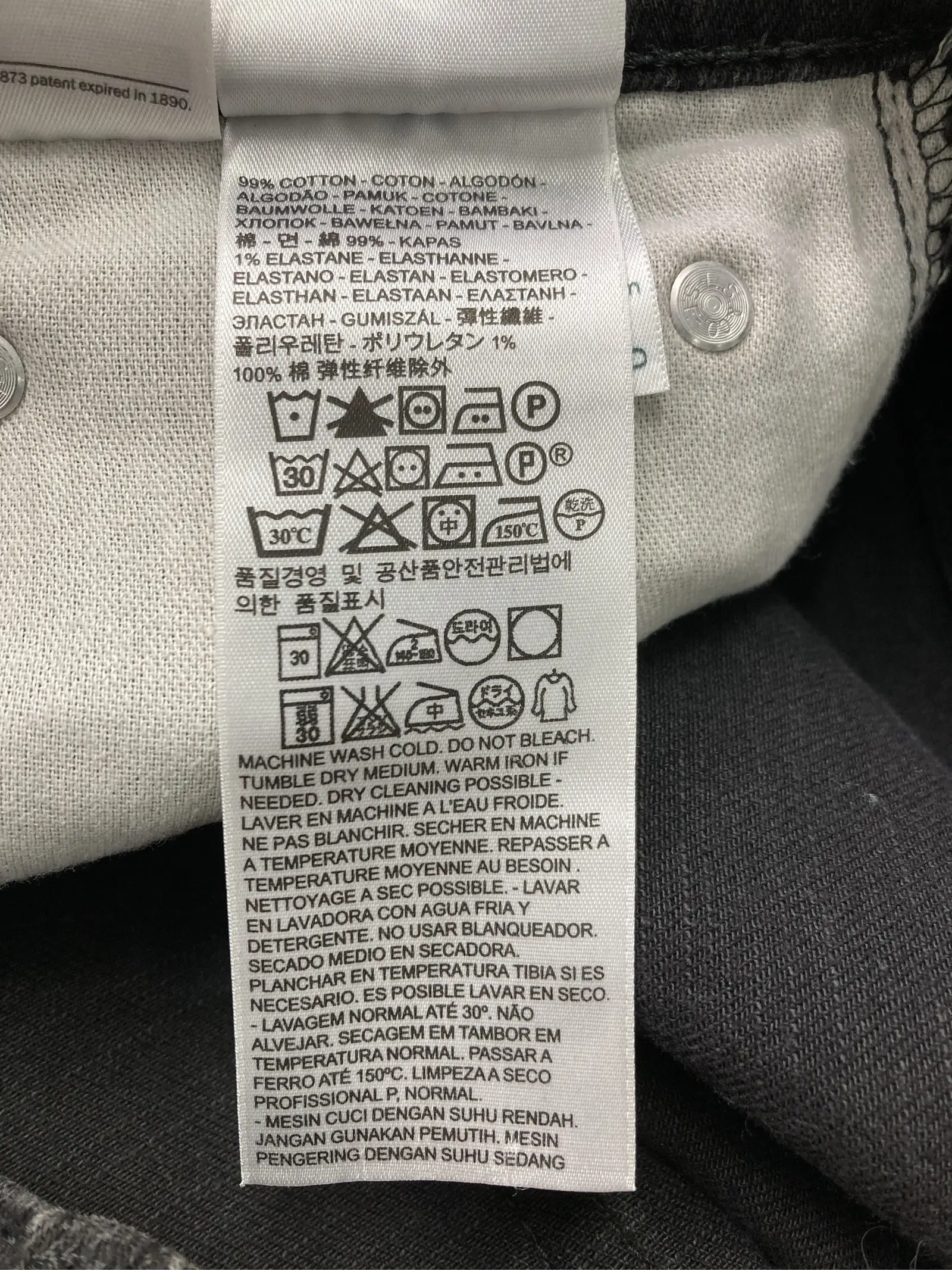 https://r2-worker.digdig.jp/product/08e95414-790f-4417-a131-1693c3b3e4fa/3448fc80-46ba-43a8-a086-460f55341e5d