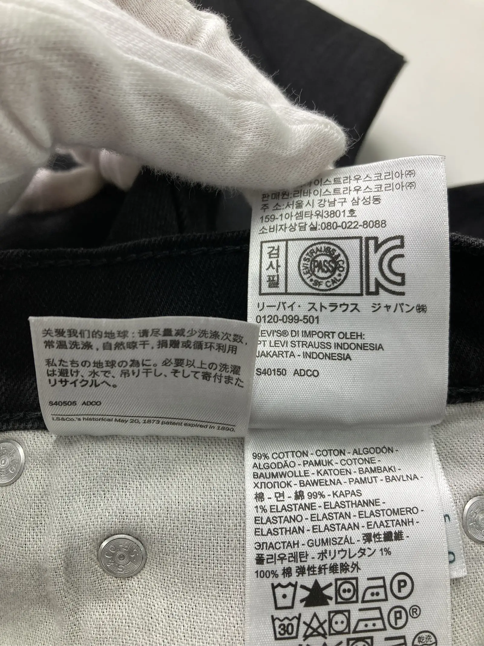 https://r2-worker.digdig.jp/product/08e95414-790f-4417-a131-1693c3b3e4fa/36e37467-89dc-41c0-8798-db30a6e0d75b