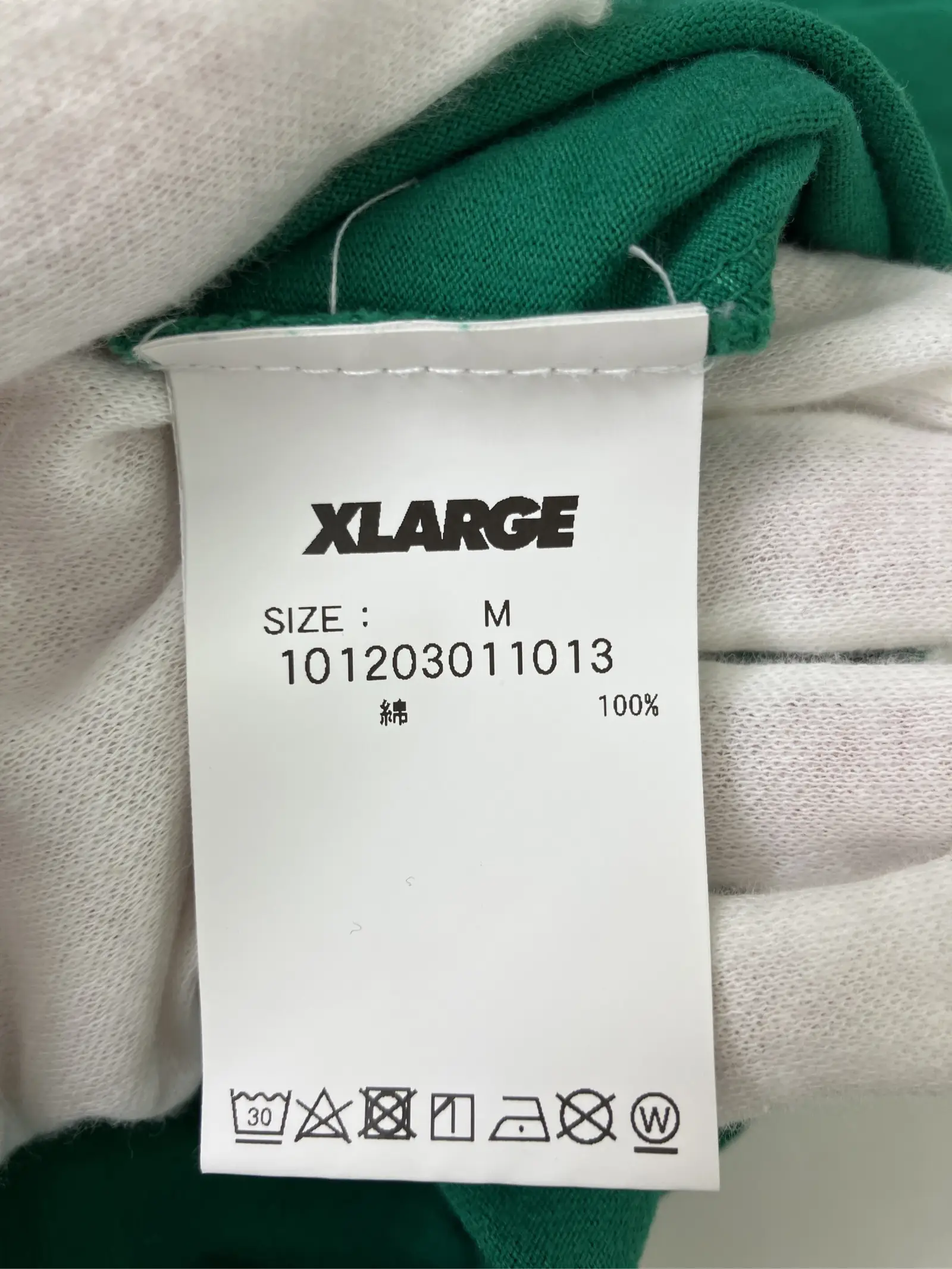 https://r2-worker.digdig.jp/product/08ebe780-a308-418e-9a4b-a33be329d48f/3cdb79f4-3e9b-4f58-989b-45fb96c63846