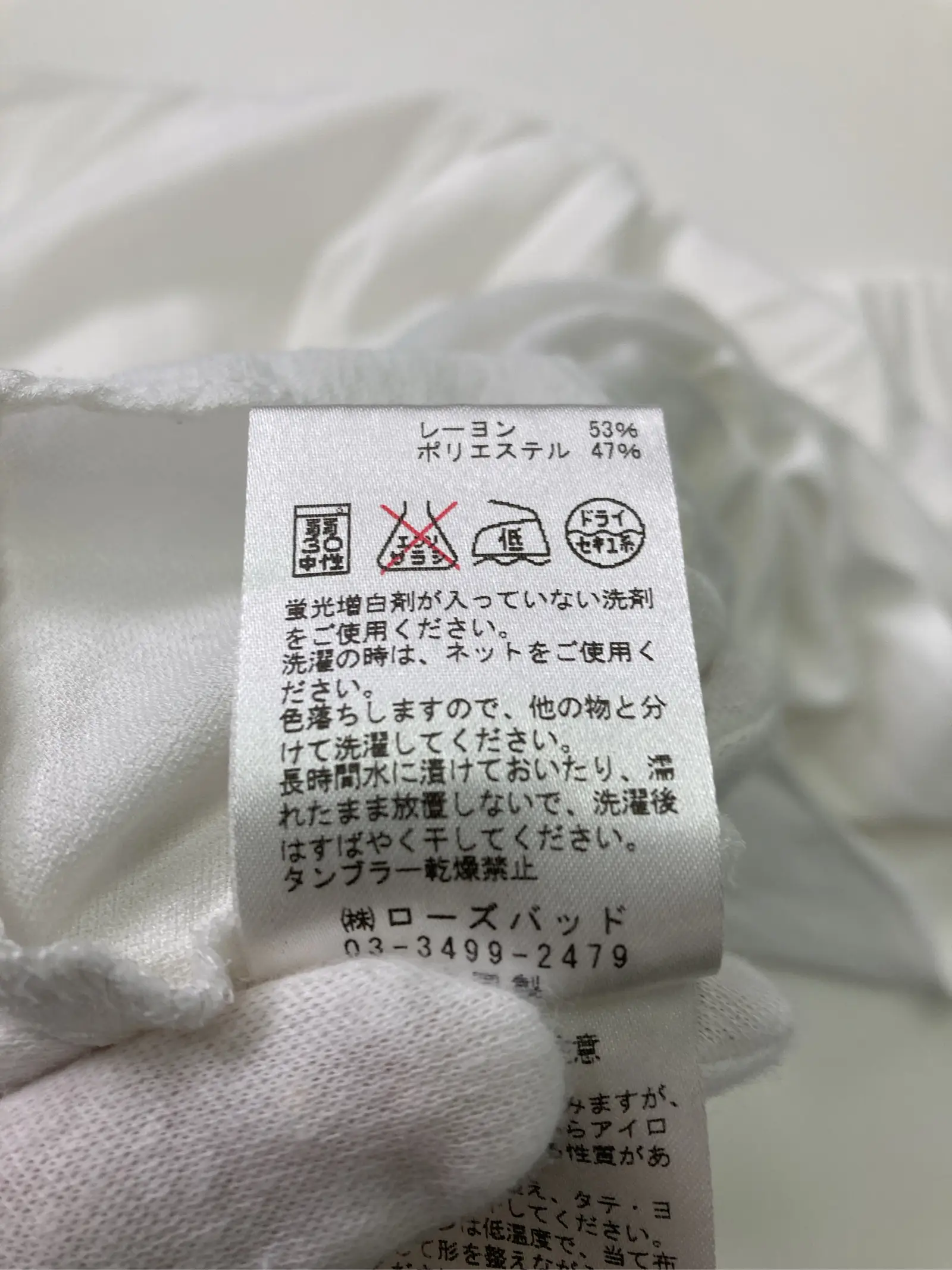 https://r2-worker.digdig.jp/product/08ed9d9b-2dcd-4906-830f-fd0c0e934468/17b81b64-75f8-448a-b2f3-9bd3b36ab2e6