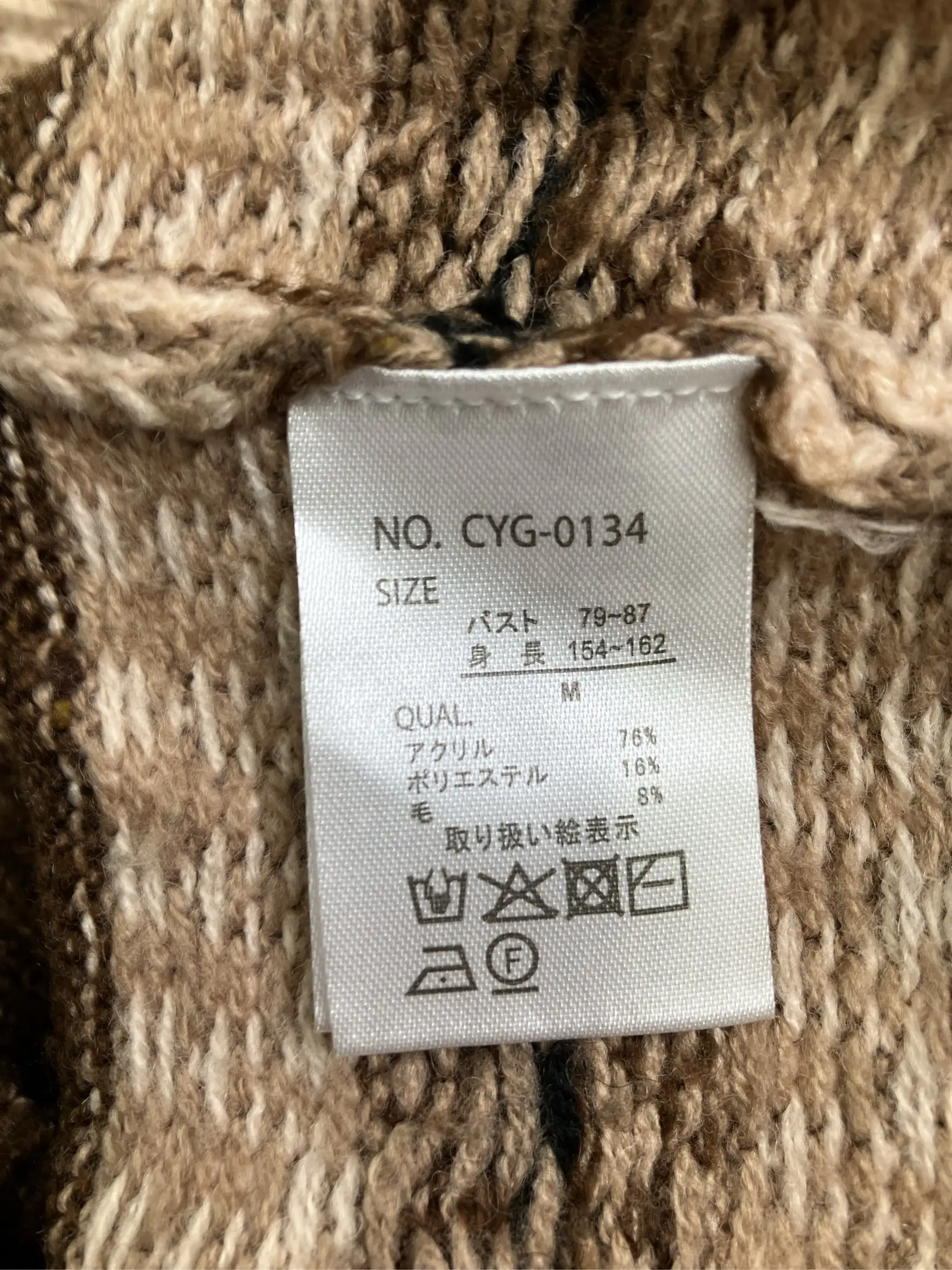https://r2-worker.digdig.jp/product/08ee2be9-bac7-4fea-9f57-51ad612bbdf1/d53b5891-4abf-4154-9ac6-9a90c2597f86