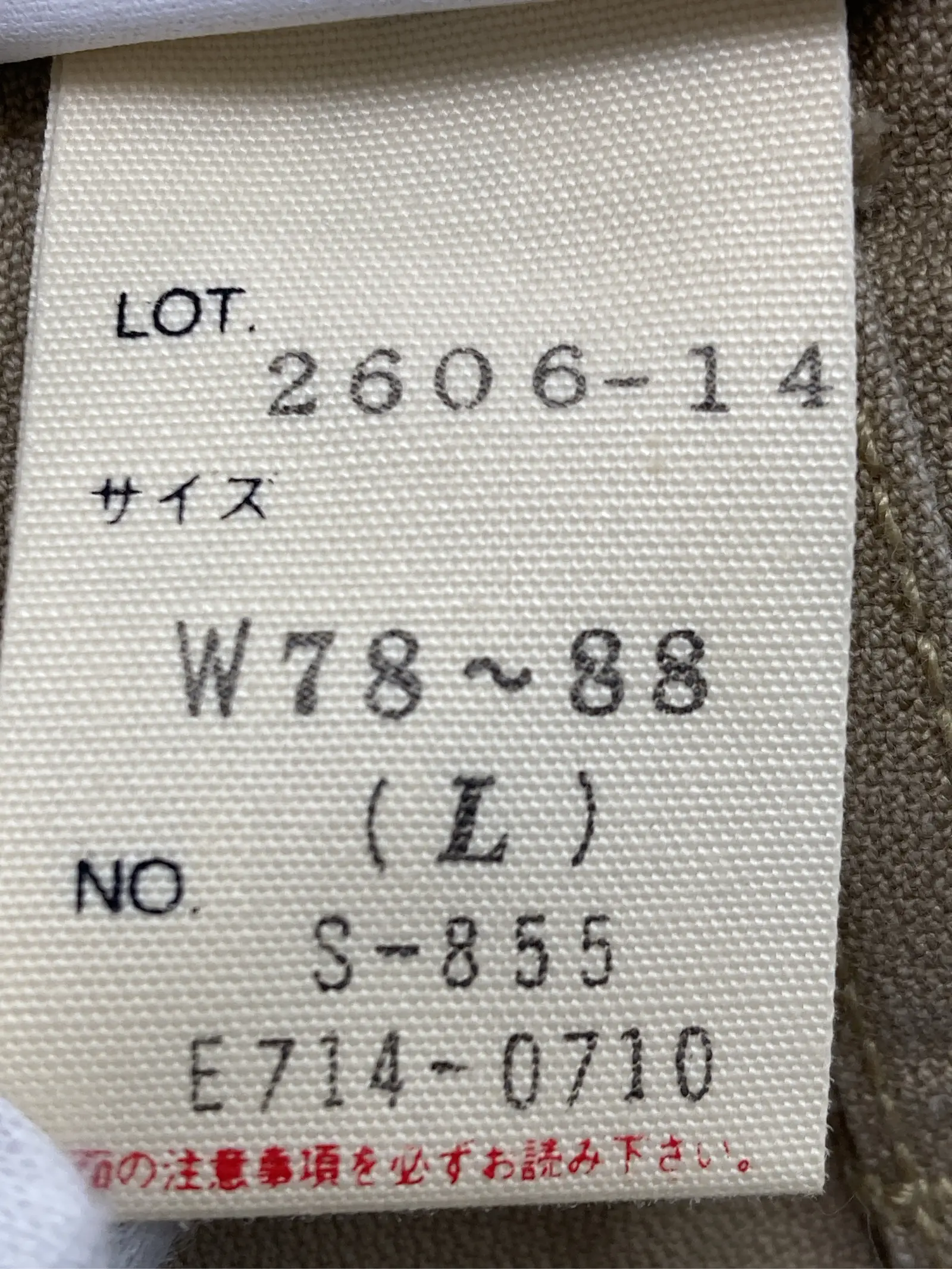 https://r2-worker.digdig.jp/product/08eee64f-e5af-444d-bd6a-7a7aa9f1a0d9/238809b5-0430-4fe0-8e81-3be2cc938cfc