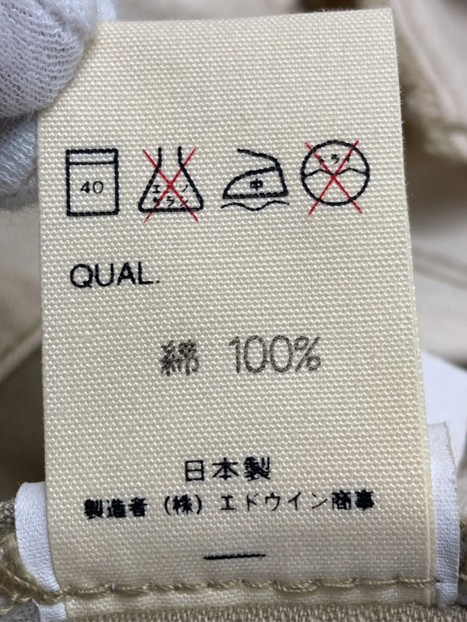 https://r2-worker.digdig.jp/product/08eee64f-e5af-444d-bd6a-7a7aa9f1a0d9/2a4b9f9e-61d2-4c84-93c7-1c2c30286618